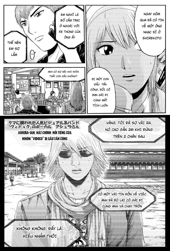 Great Teacher Onizuka: Paradise Lost Chapter 30 - 9
