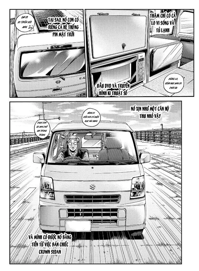 Great Teacher Onizuka: Paradise Lost Chapter 30 - 17