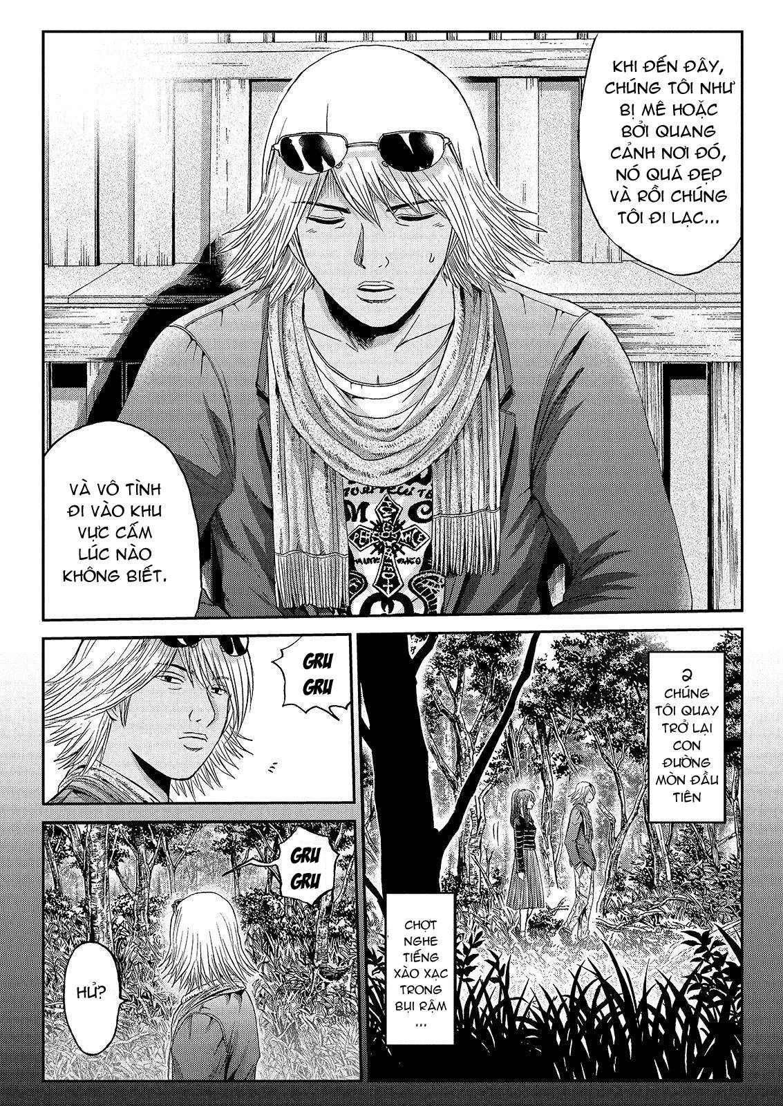 Great Teacher Onizuka: Paradise Lost Chapter 33 - 1