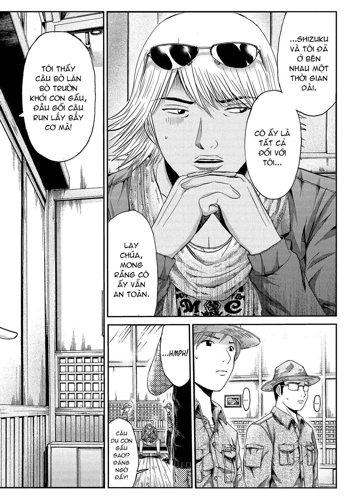 Great Teacher Onizuka: Paradise Lost Chapter 33 - 4