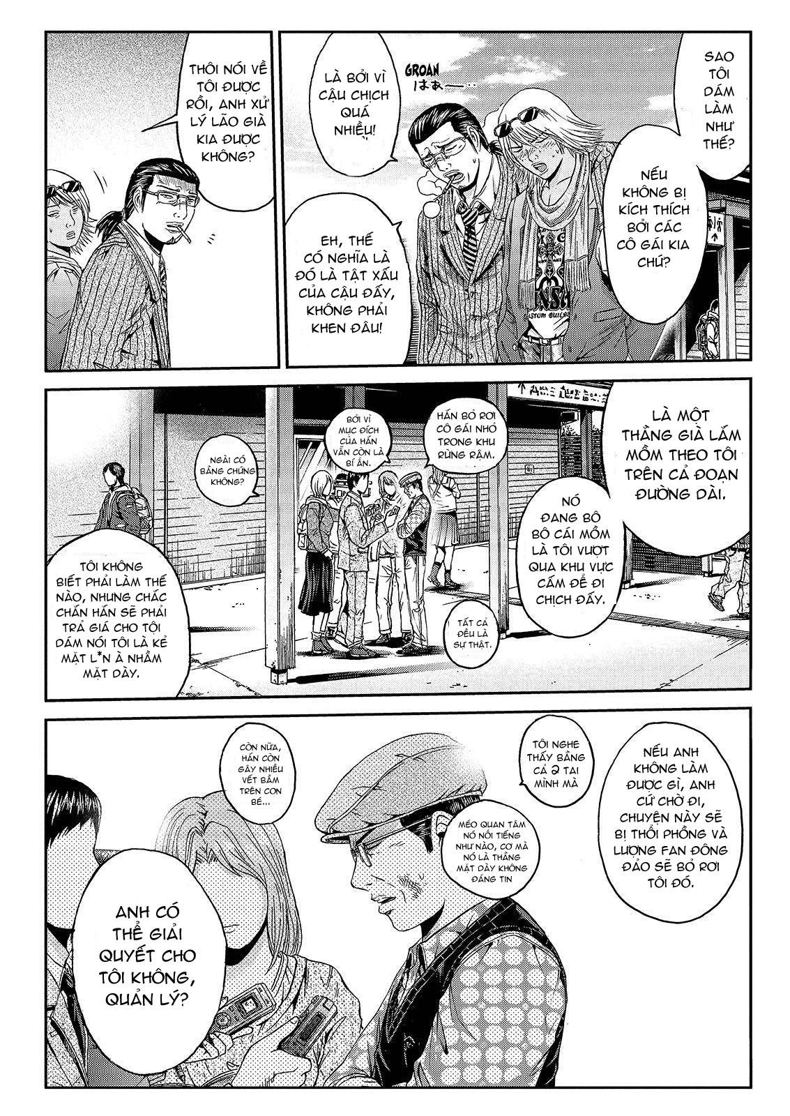 Great Teacher Onizuka: Paradise Lost Chapter 33 - 16