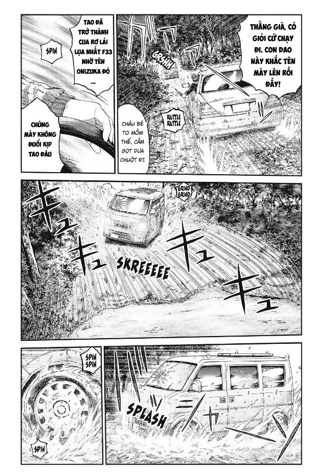 Great Teacher Onizuka: Paradise Lost Chapter 35 - 5