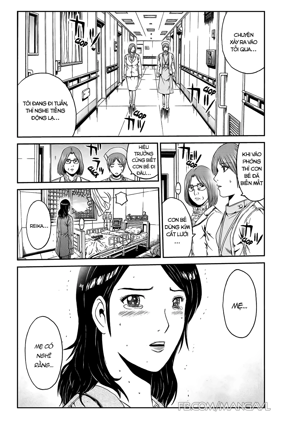 Great Teacher Onizuka: Paradise Lost Chapter 43 - 1