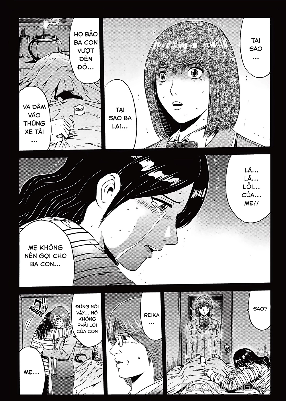 Great Teacher Onizuka: Paradise Lost Chapter 45 - 17