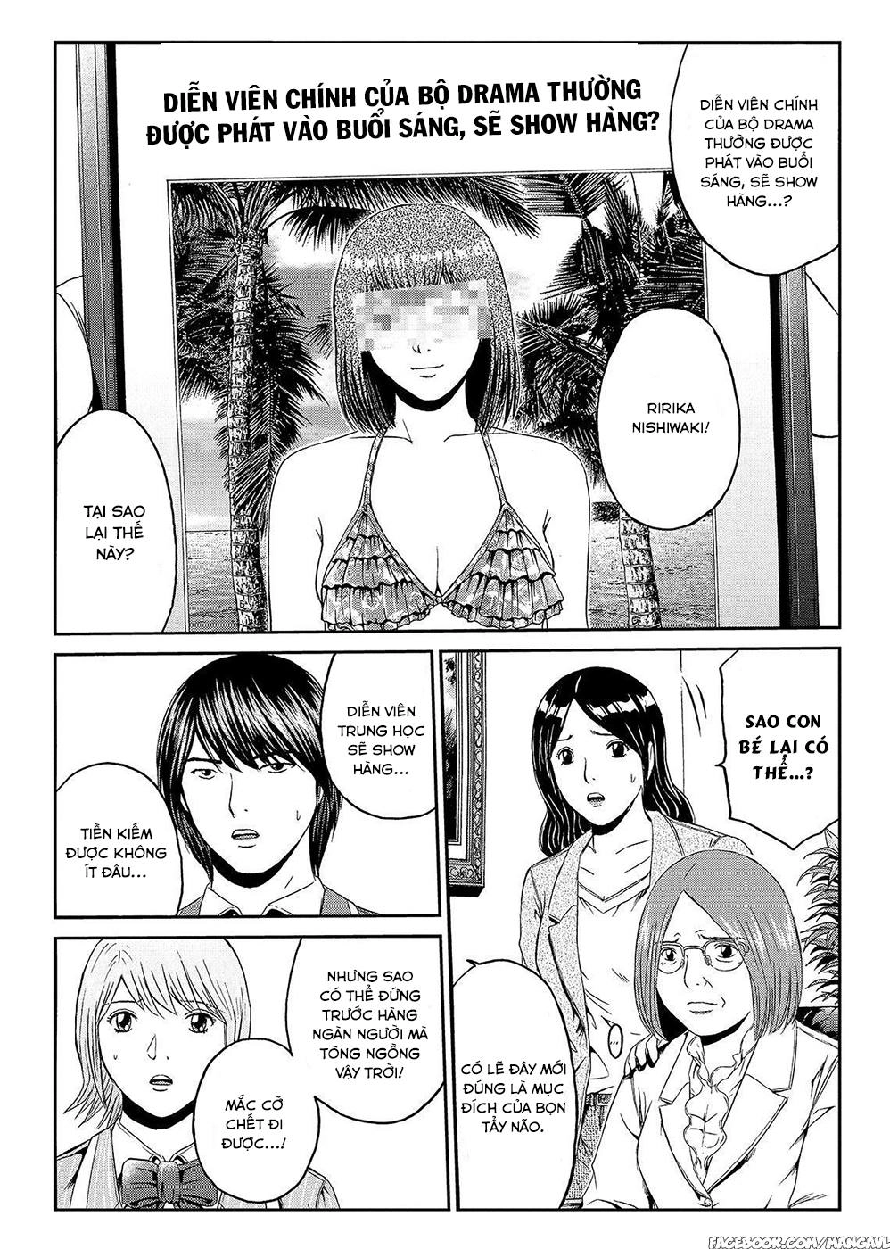 Great Teacher Onizuka: Paradise Lost Chapter 50 - 2