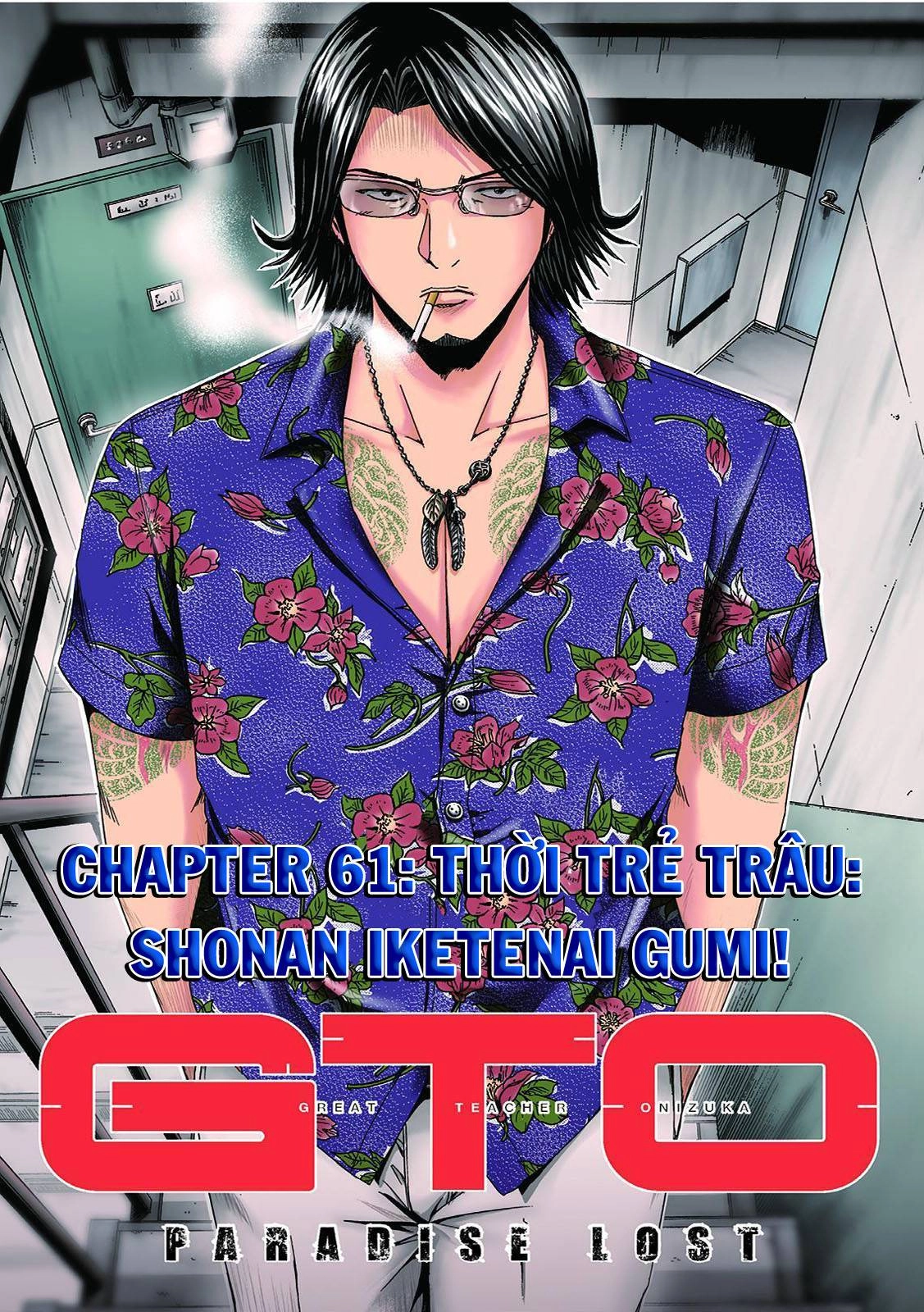 Great Teacher Onizuka: Paradise Lost Chapter 61 - 2