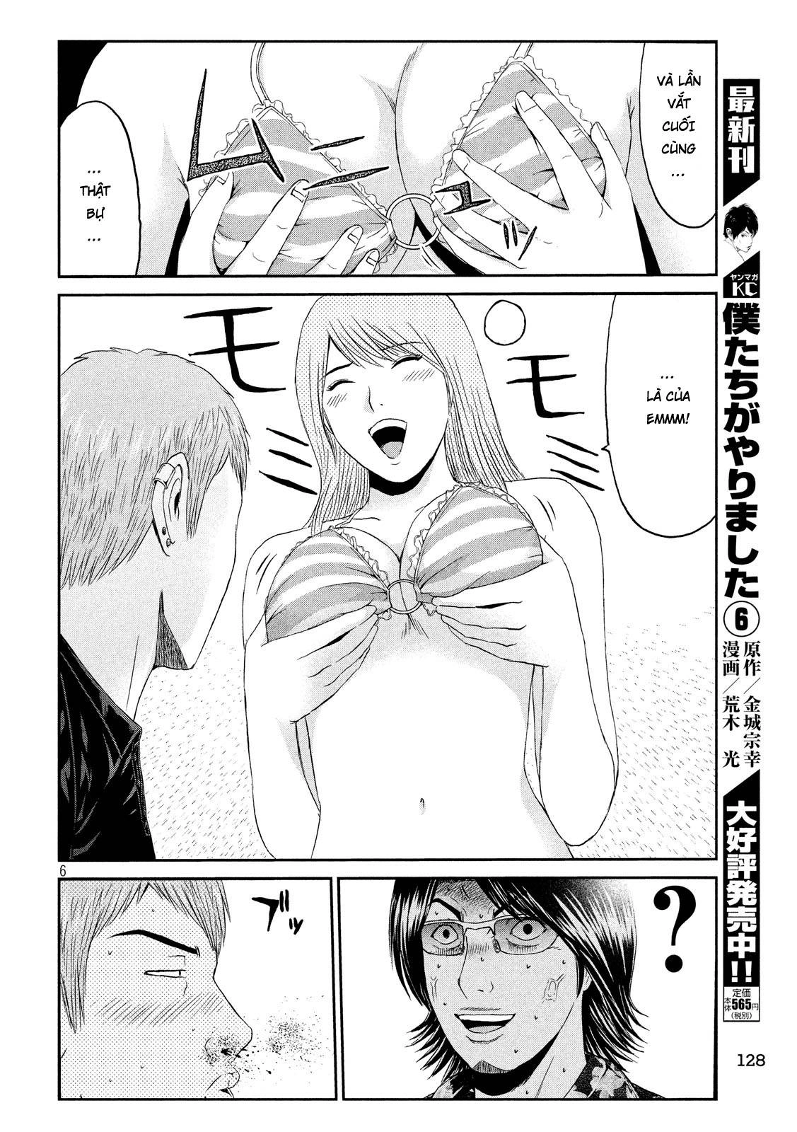 Great Teacher Onizuka: Paradise Lost Chapter 62 - 6