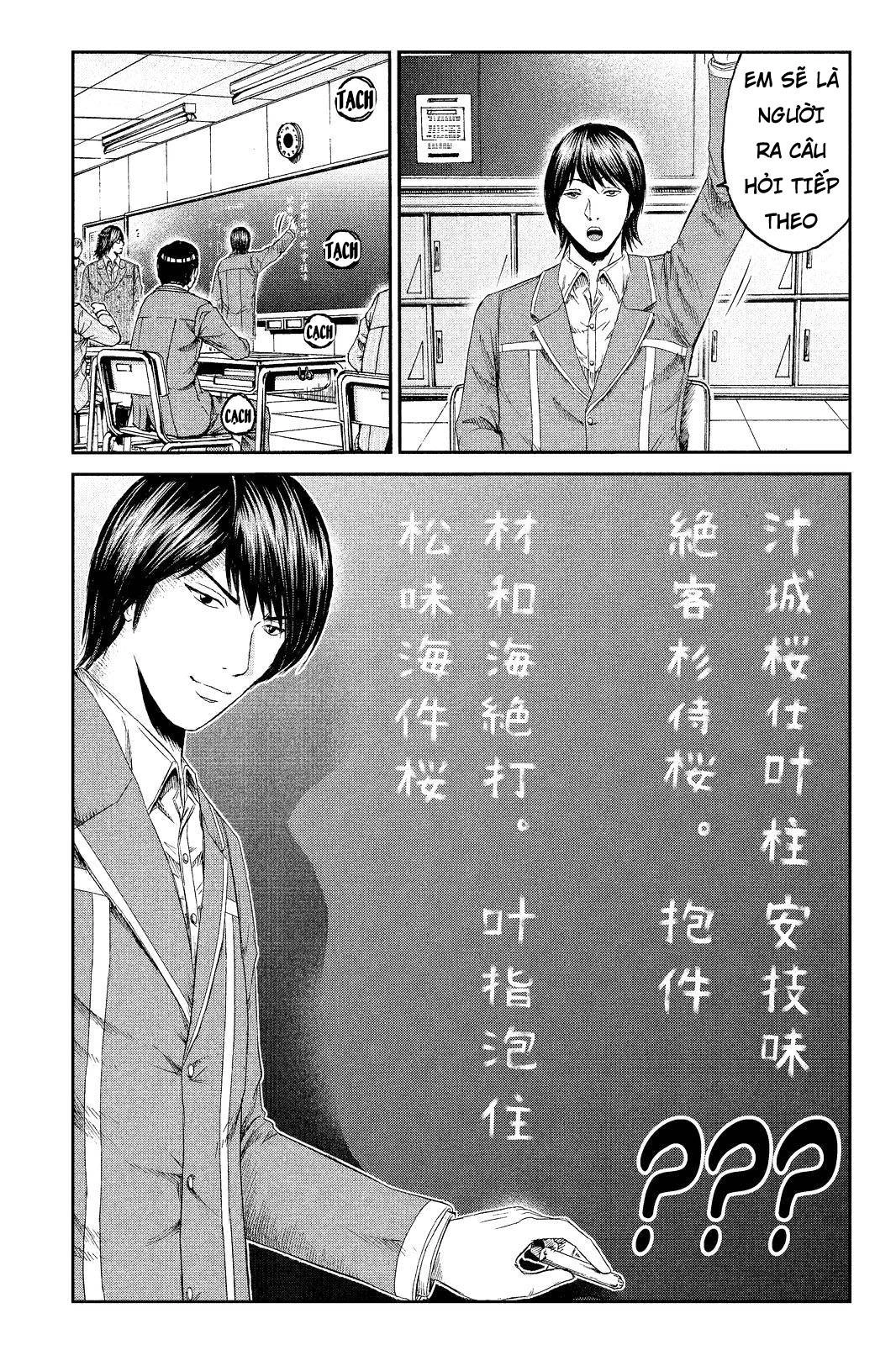 Great Teacher Onizuka: Paradise Lost Chapter 68 - 7