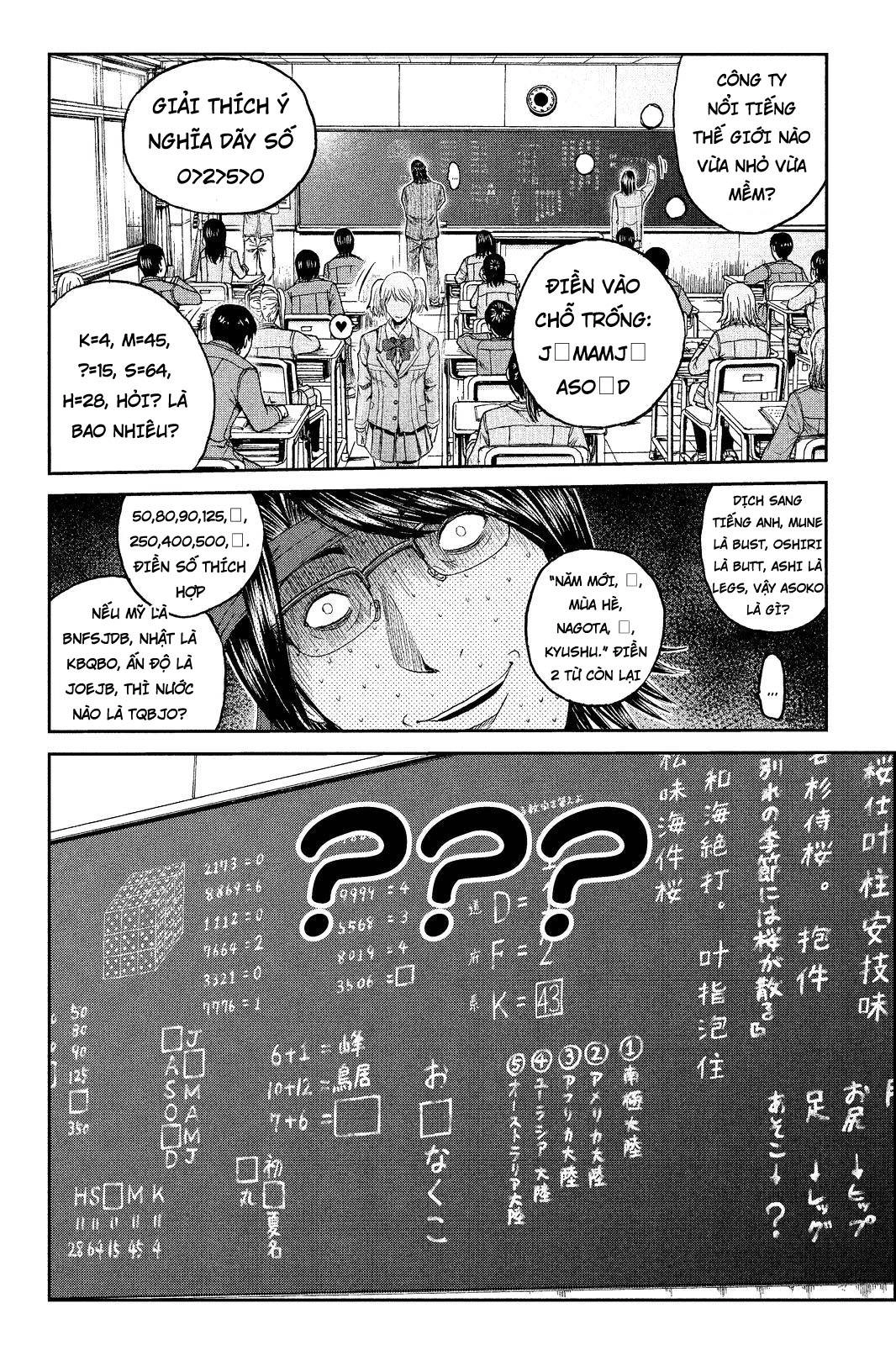 Great Teacher Onizuka: Paradise Lost Chapter 68 - 10