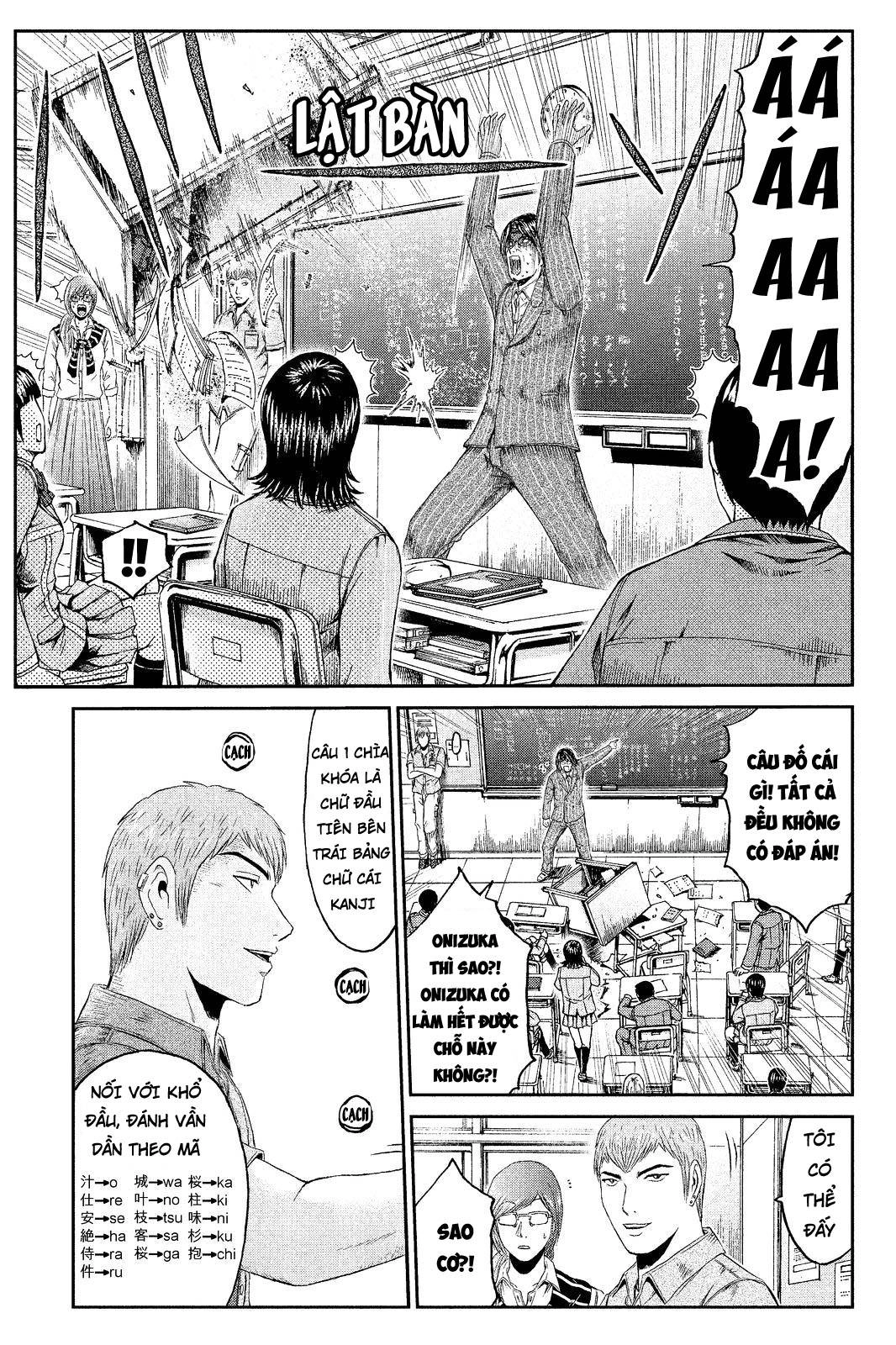 Great Teacher Onizuka: Paradise Lost Chapter 68 - 11