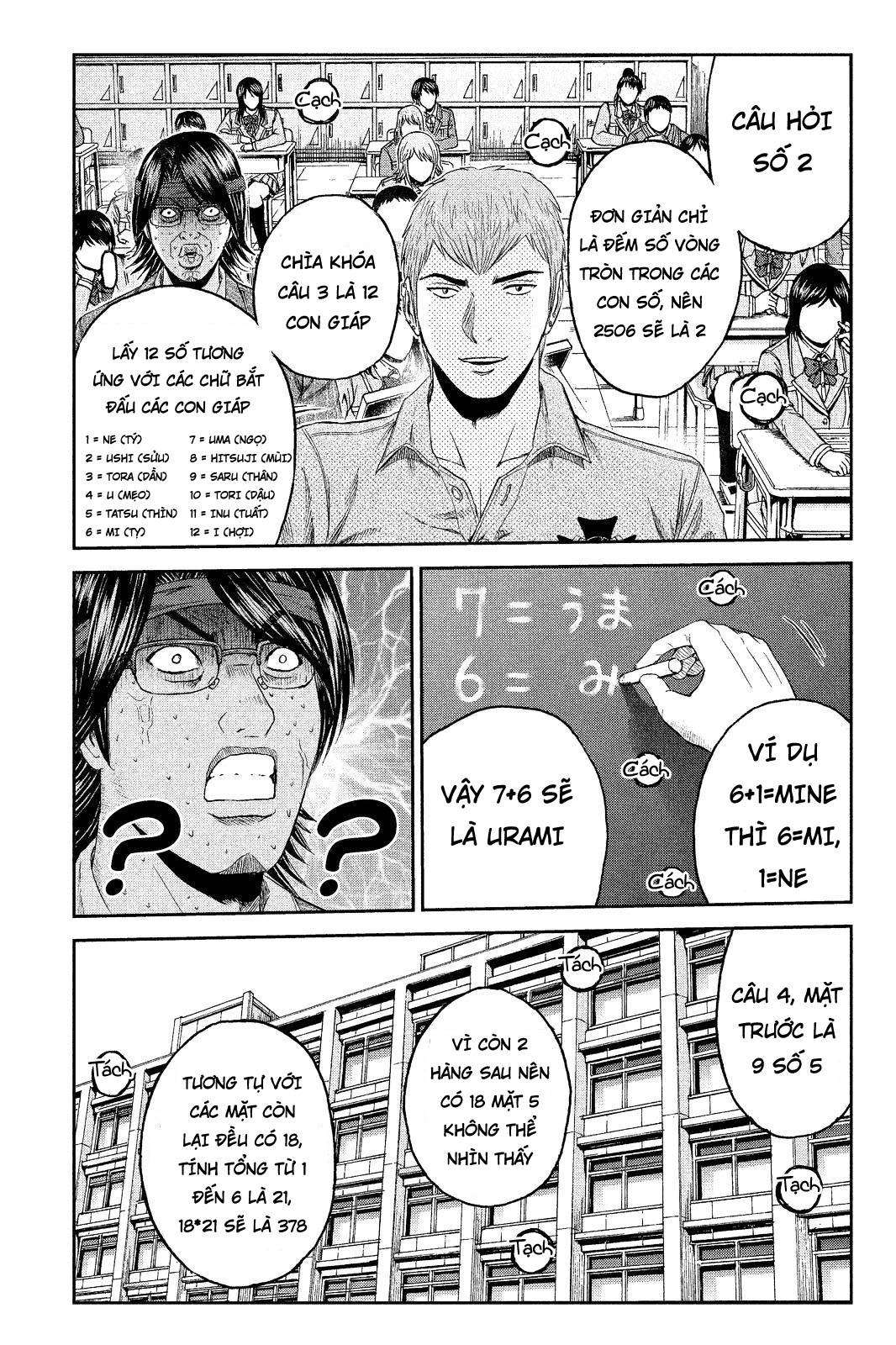 Great Teacher Onizuka: Paradise Lost Chapter 68 - 13
