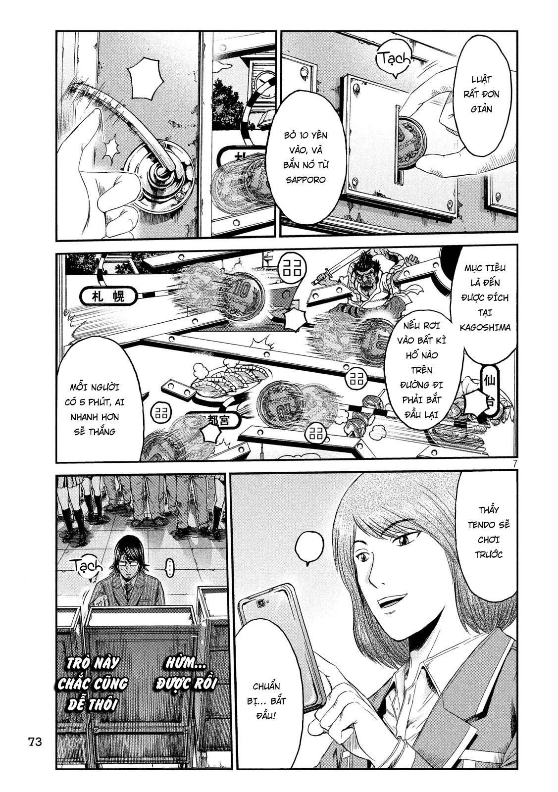 Great Teacher Onizuka: Paradise Lost Chapter 69 - 7