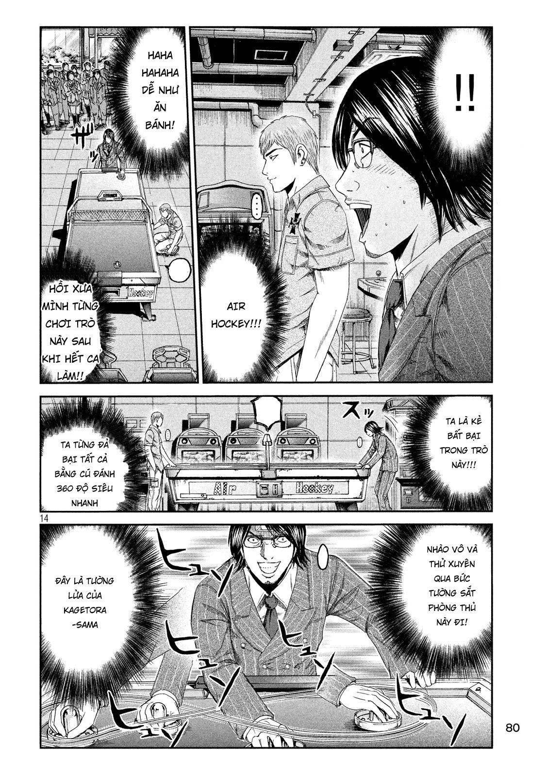 Great Teacher Onizuka: Paradise Lost Chapter 69 - 14