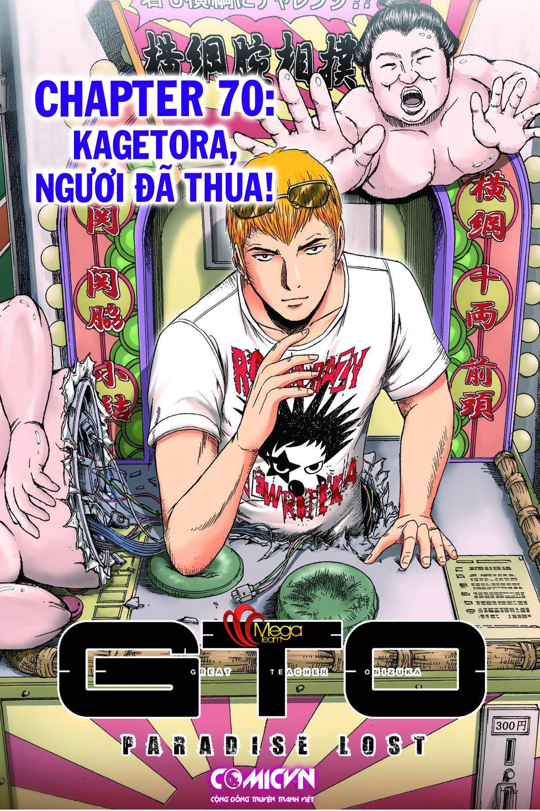 Great Teacher Onizuka: Paradise Lost Chapter 70 - 1