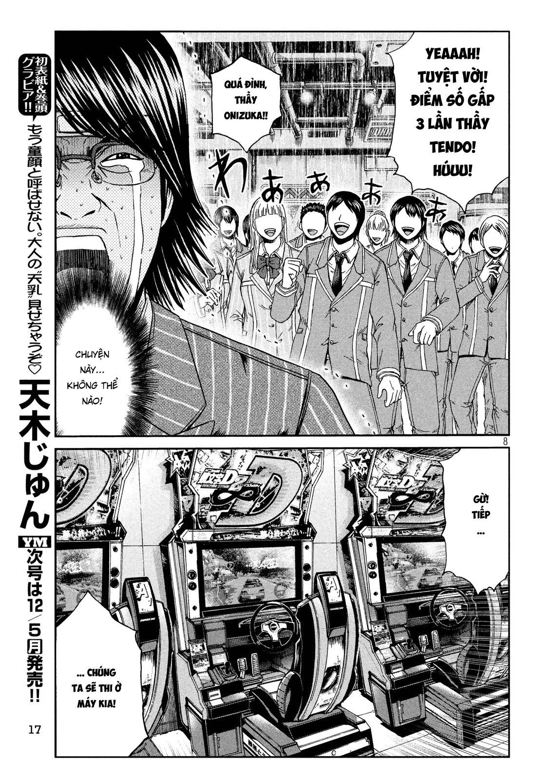 Great Teacher Onizuka: Paradise Lost Chapter 70 - 8