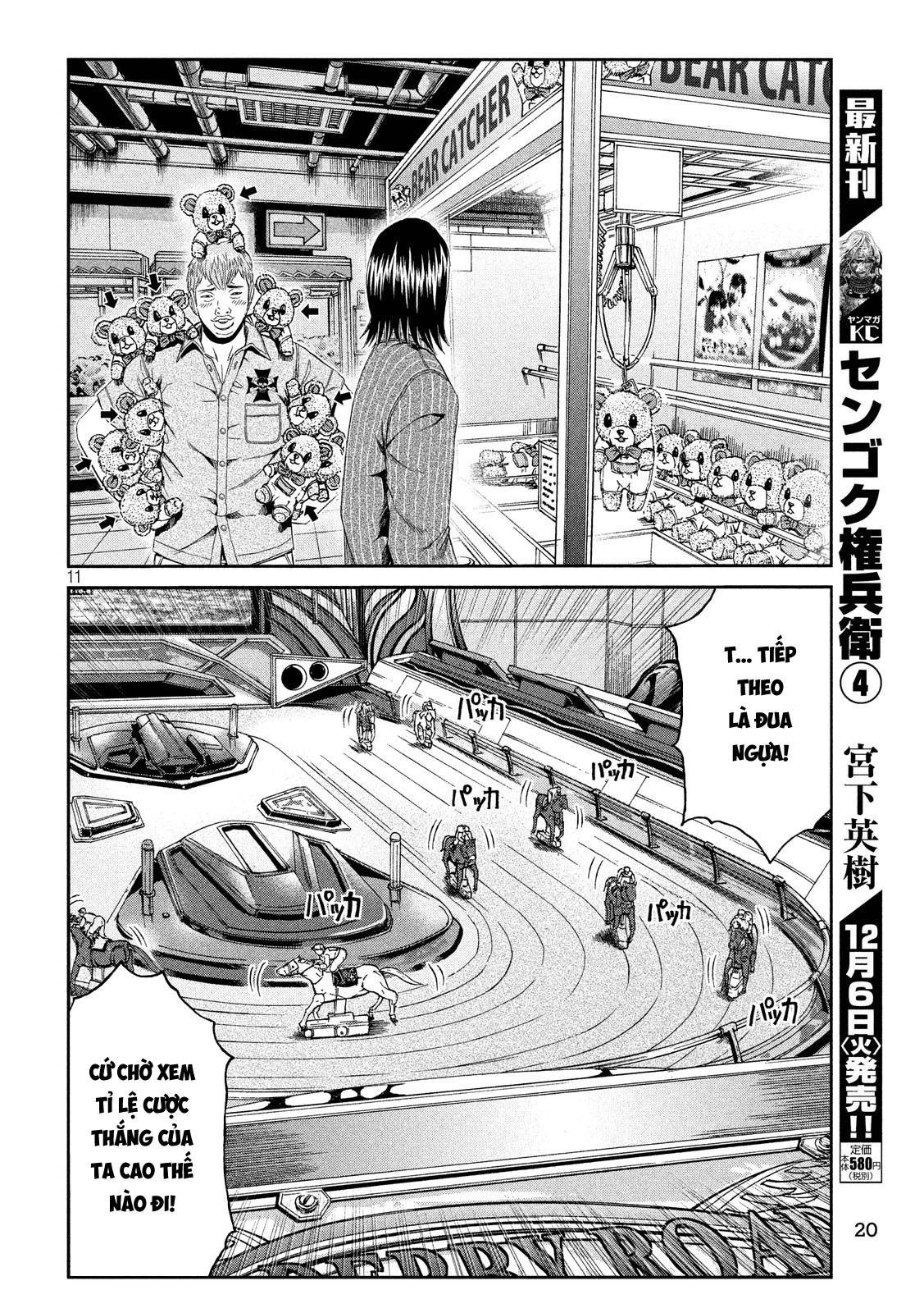 Great Teacher Onizuka: Paradise Lost Chapter 70 - 11