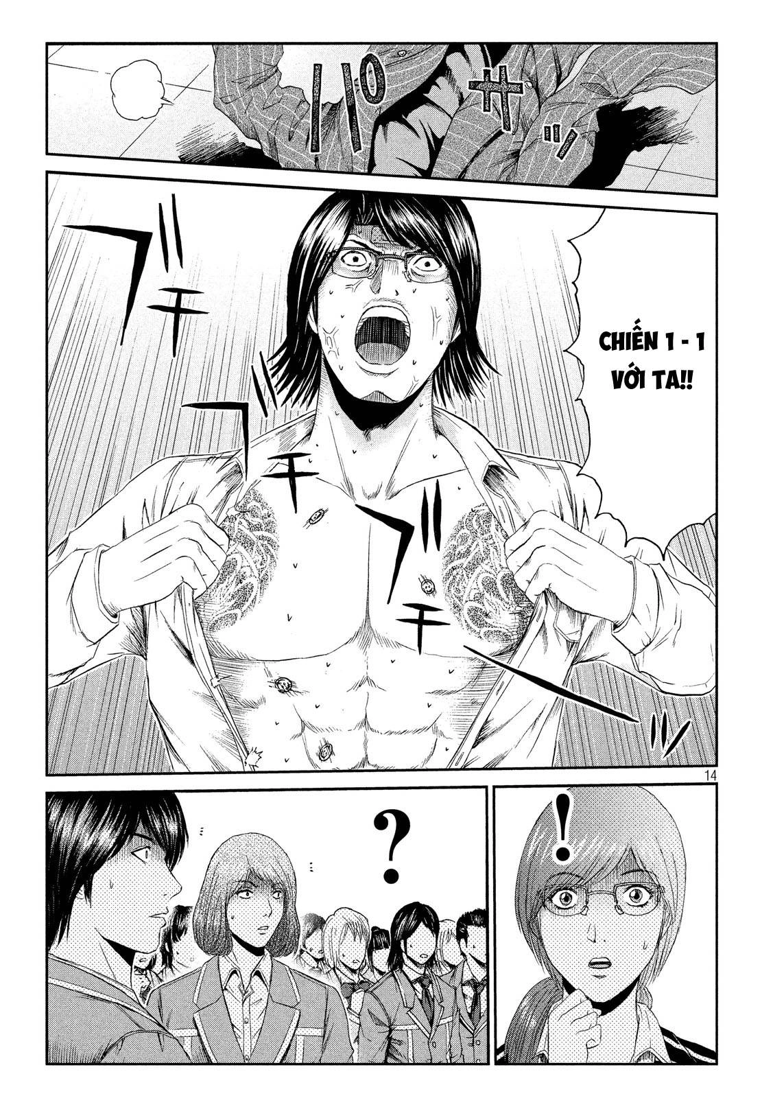 Great Teacher Onizuka: Paradise Lost Chapter 70 - 14