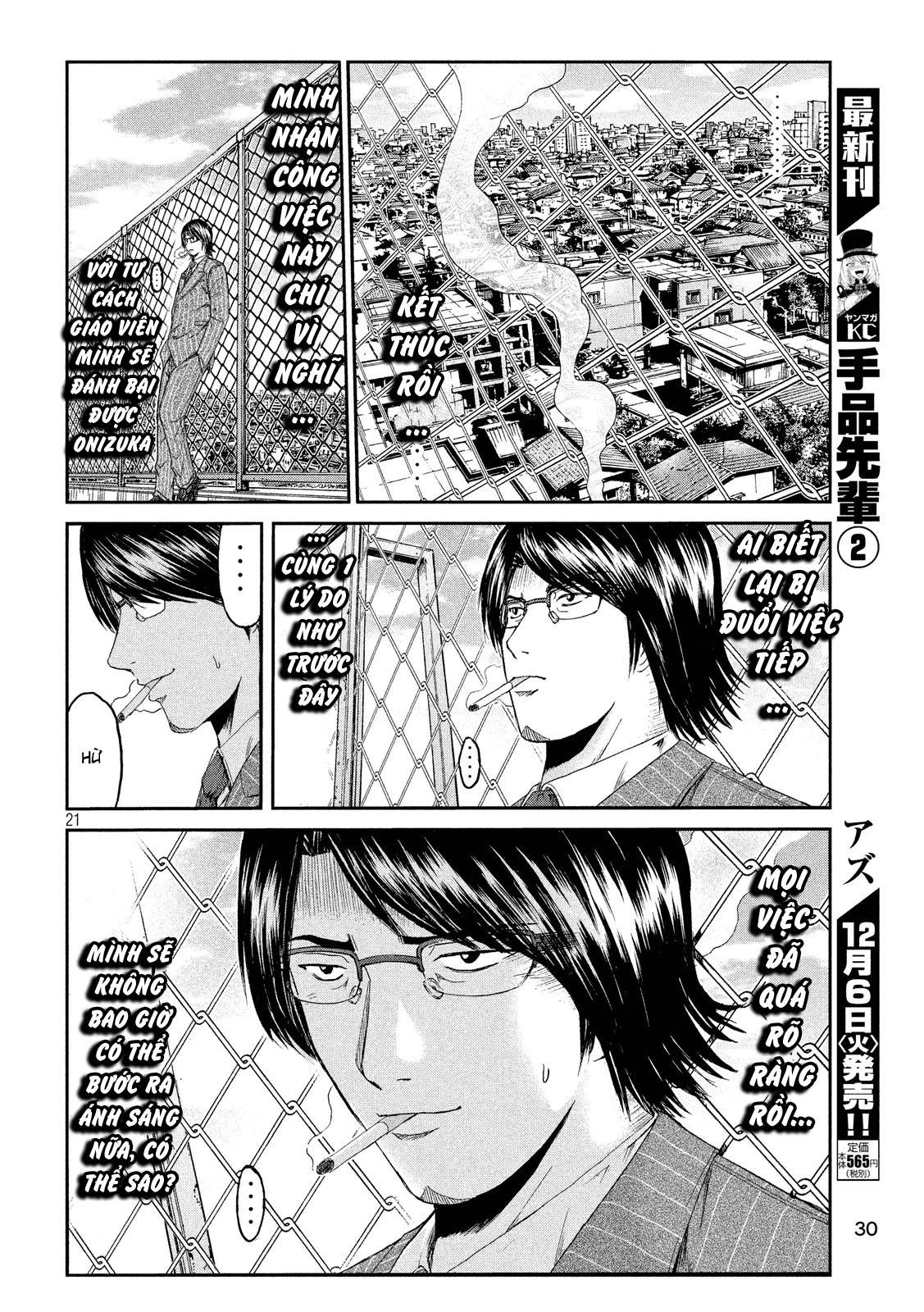 Great Teacher Onizuka: Paradise Lost Chapter 70 - 21