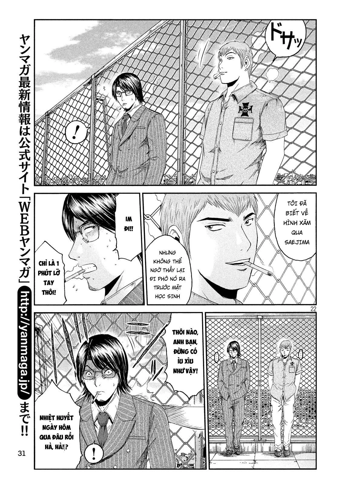 Great Teacher Onizuka: Paradise Lost Chapter 70 - 22