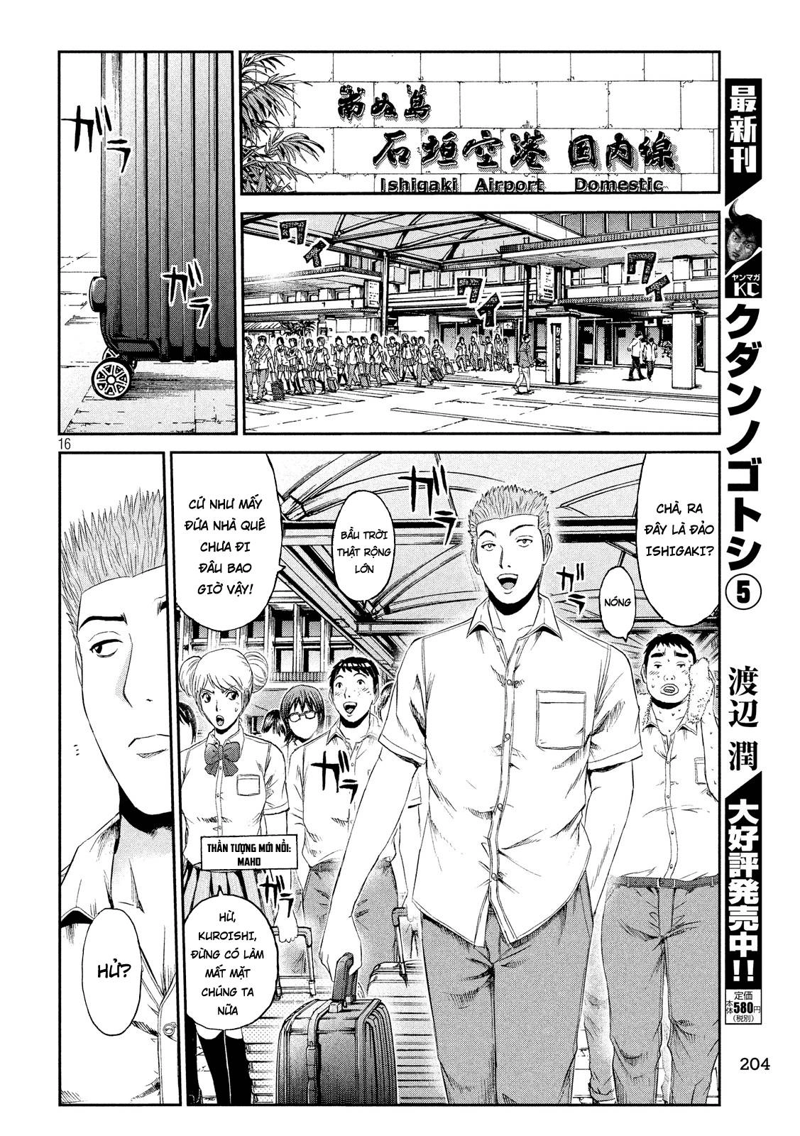 Great Teacher Onizuka: Paradise Lost Chapter 72 - 16