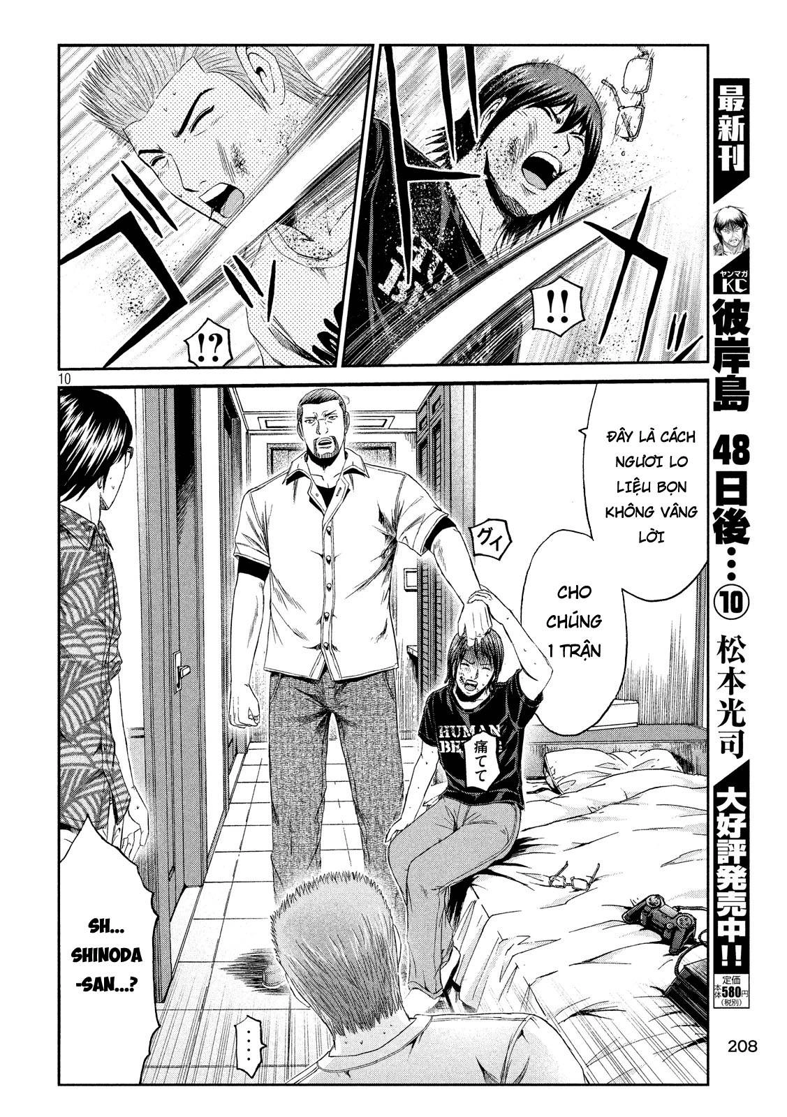 Great Teacher Onizuka: Paradise Lost Chapter 74 - 10