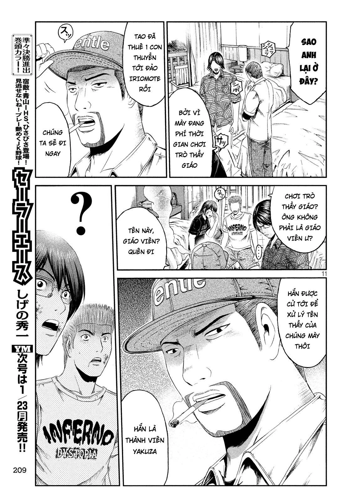Great Teacher Onizuka: Paradise Lost Chapter 74 - 11