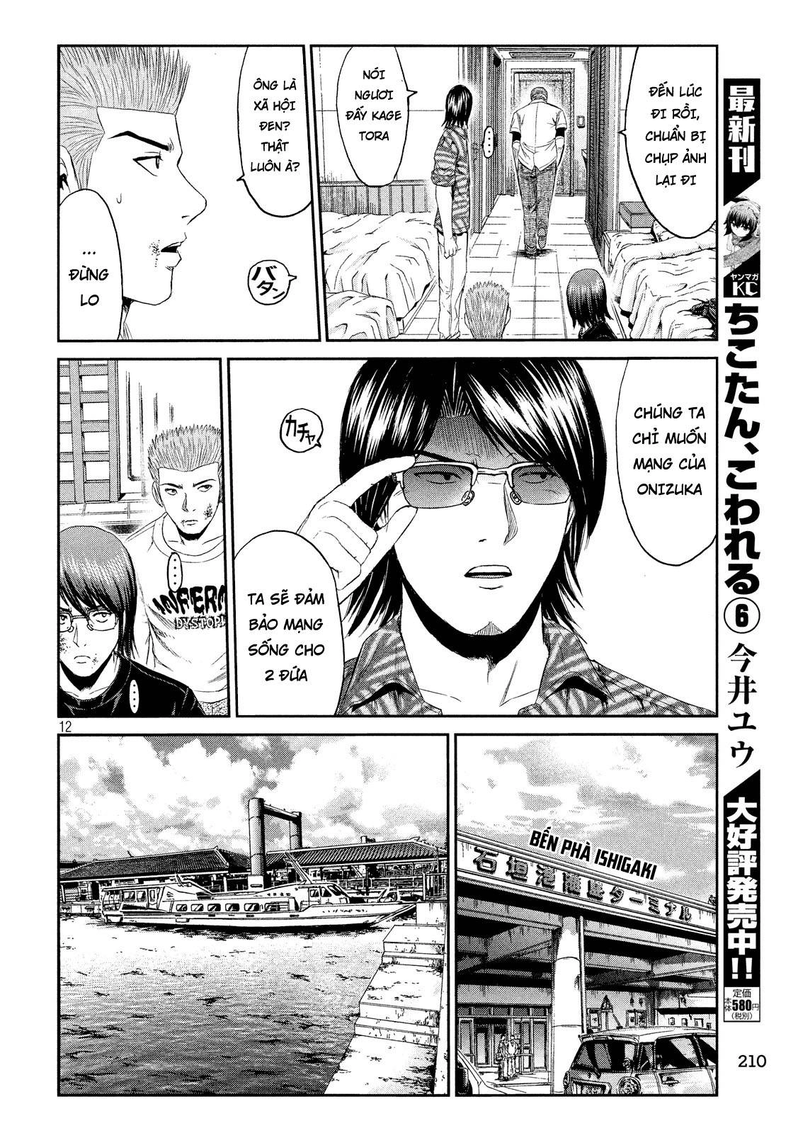 Great Teacher Onizuka: Paradise Lost Chapter 74 - 12