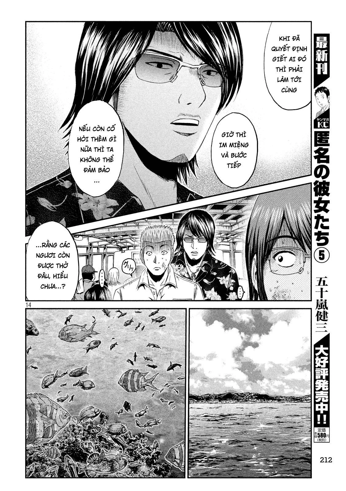 Great Teacher Onizuka: Paradise Lost Chapter 74 - 14