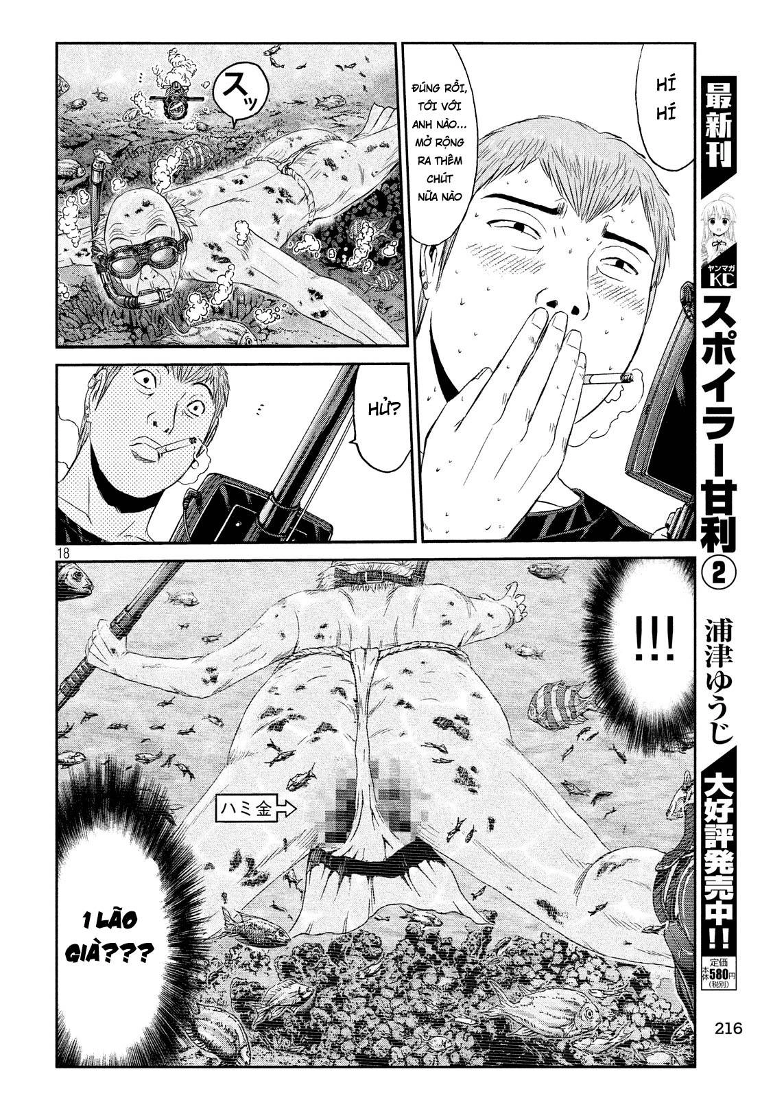 Great Teacher Onizuka: Paradise Lost Chapter 74 - 18
