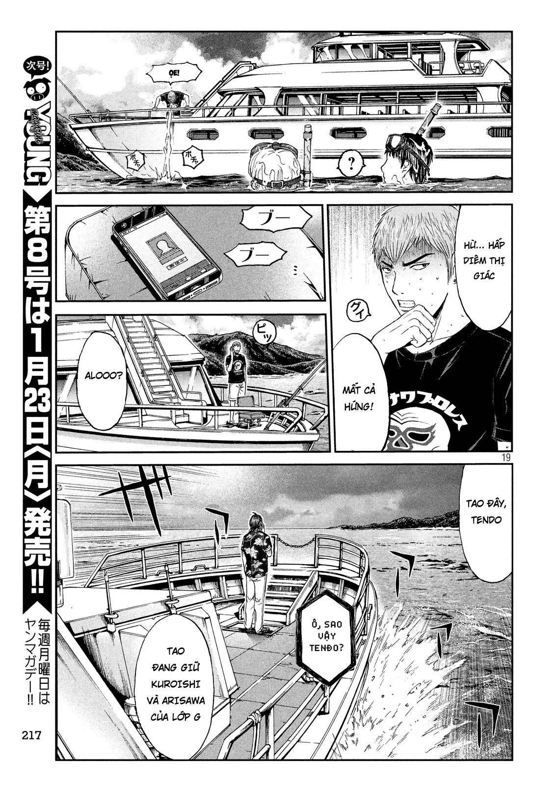 Great Teacher Onizuka: Paradise Lost Chapter 74 - 19