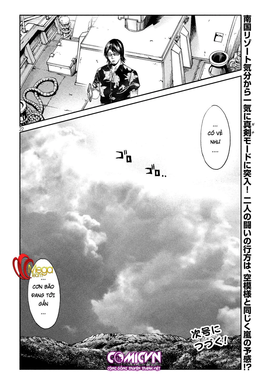 Great Teacher Onizuka: Paradise Lost Chapter 74 - 22