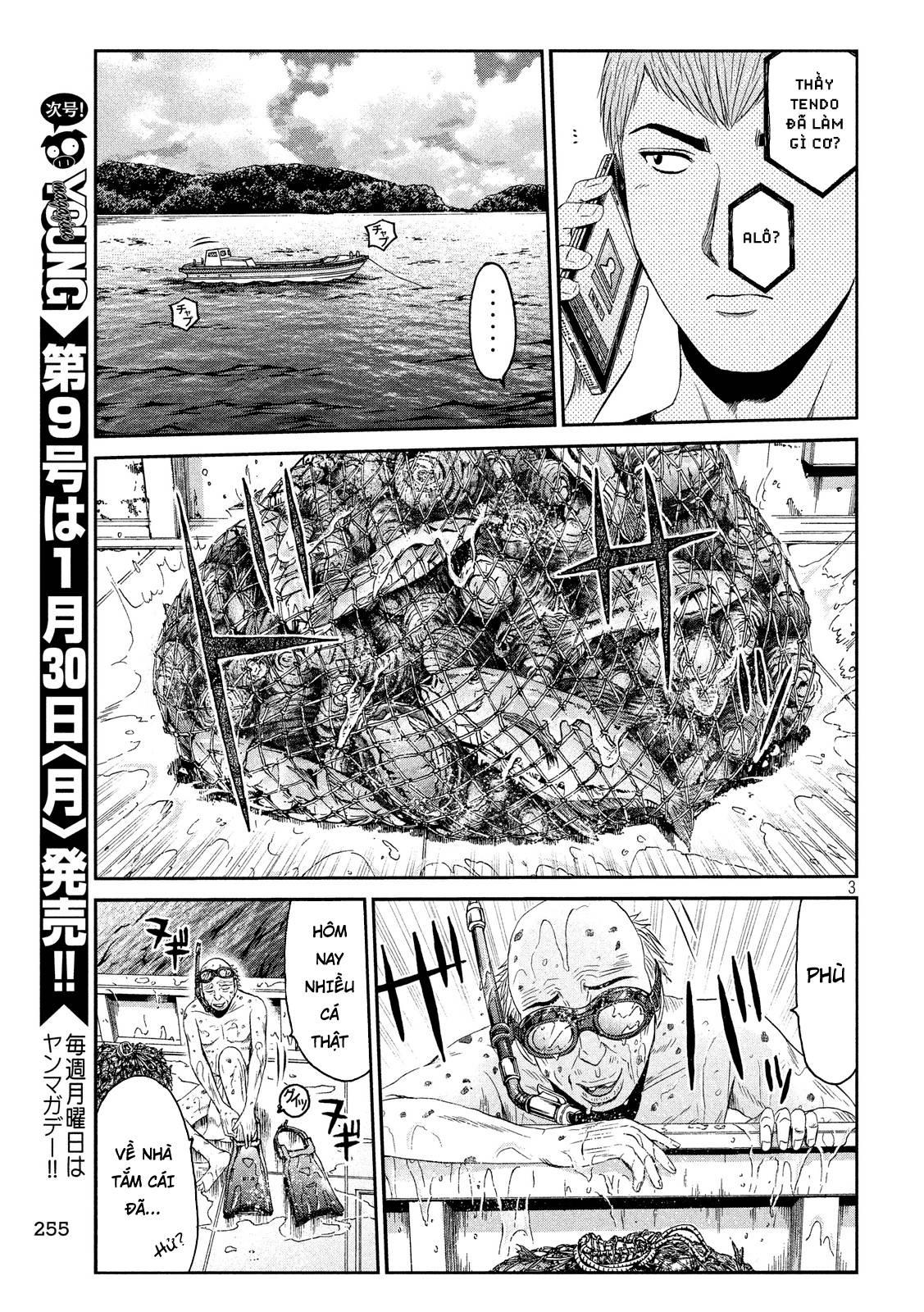 Great Teacher Onizuka: Paradise Lost Chapter 75 - 3