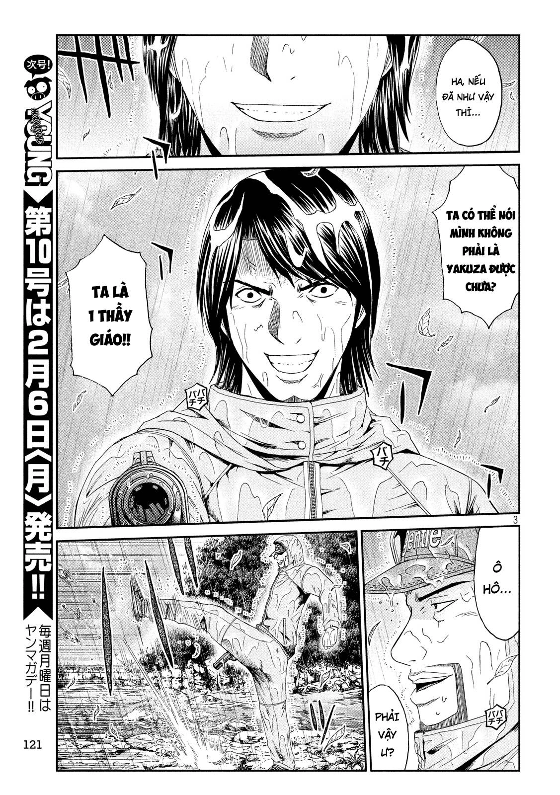 Great Teacher Onizuka: Paradise Lost Chapter 76 - 3