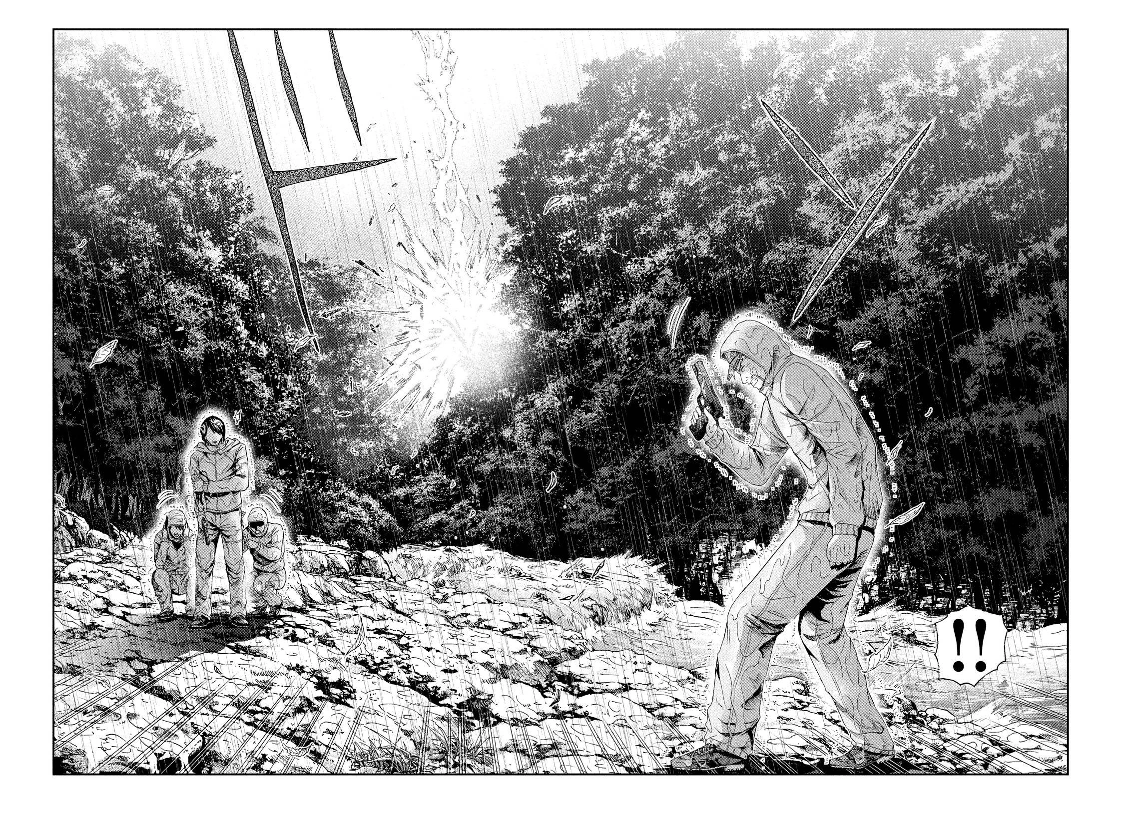 Great Teacher Onizuka: Paradise Lost Chapter 76 - 6