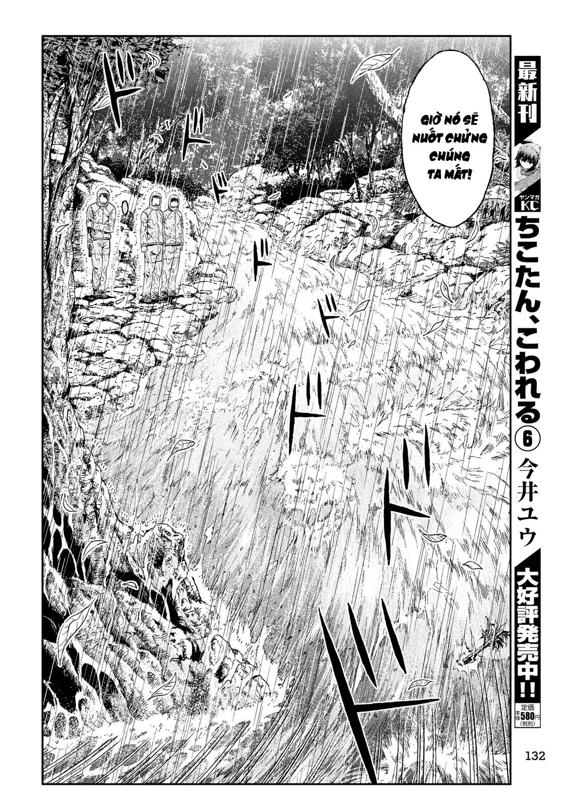 Great Teacher Onizuka: Paradise Lost Chapter 76 - 13