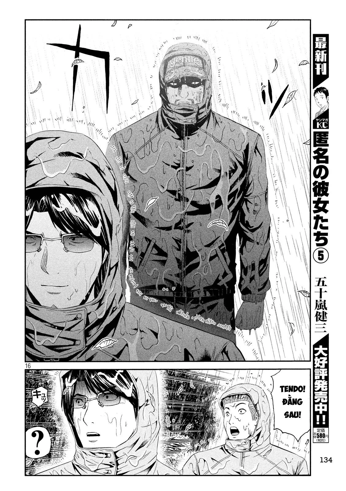 Great Teacher Onizuka: Paradise Lost Chapter 76 - 15