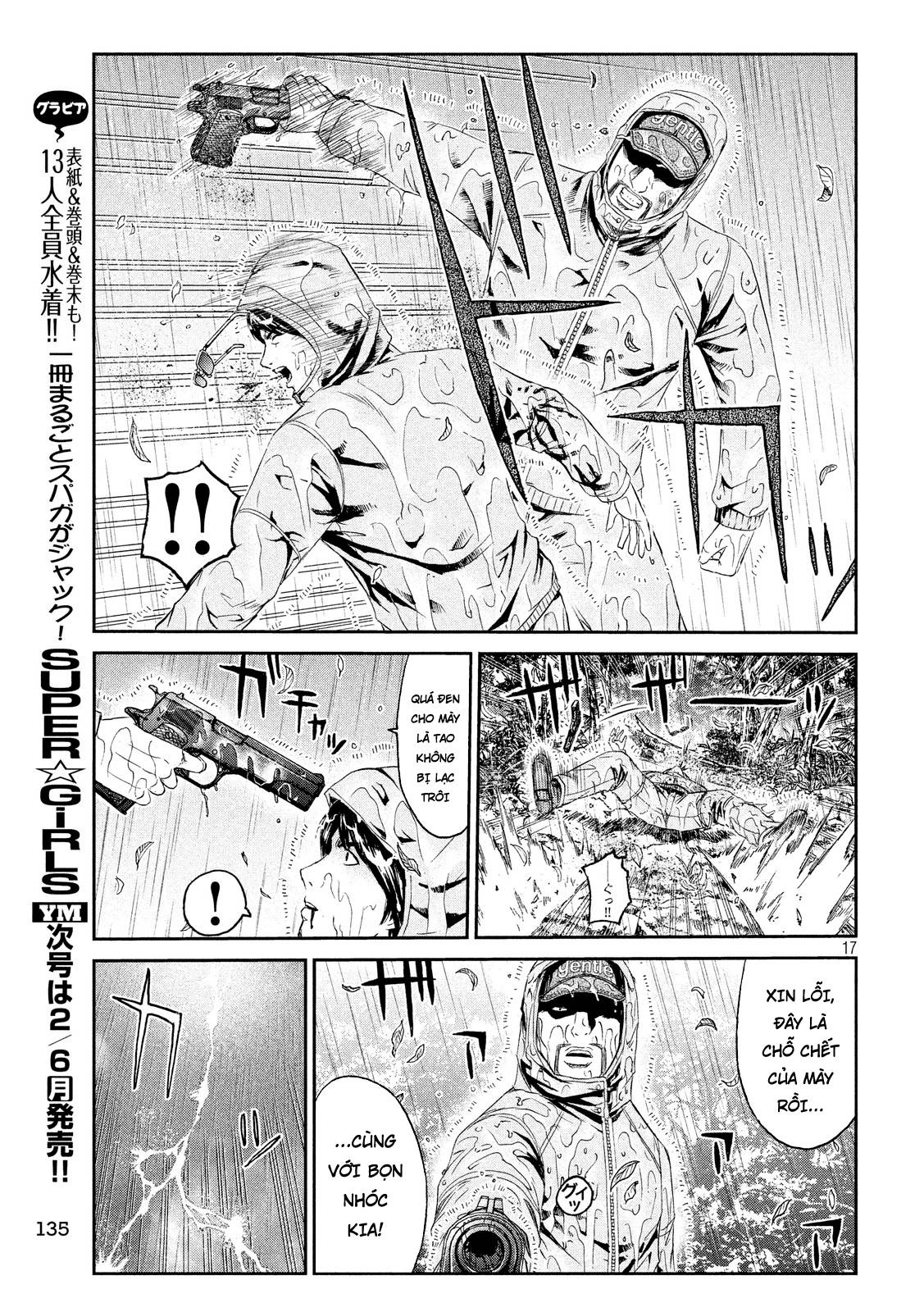 Great Teacher Onizuka: Paradise Lost Chapter 76 - 16