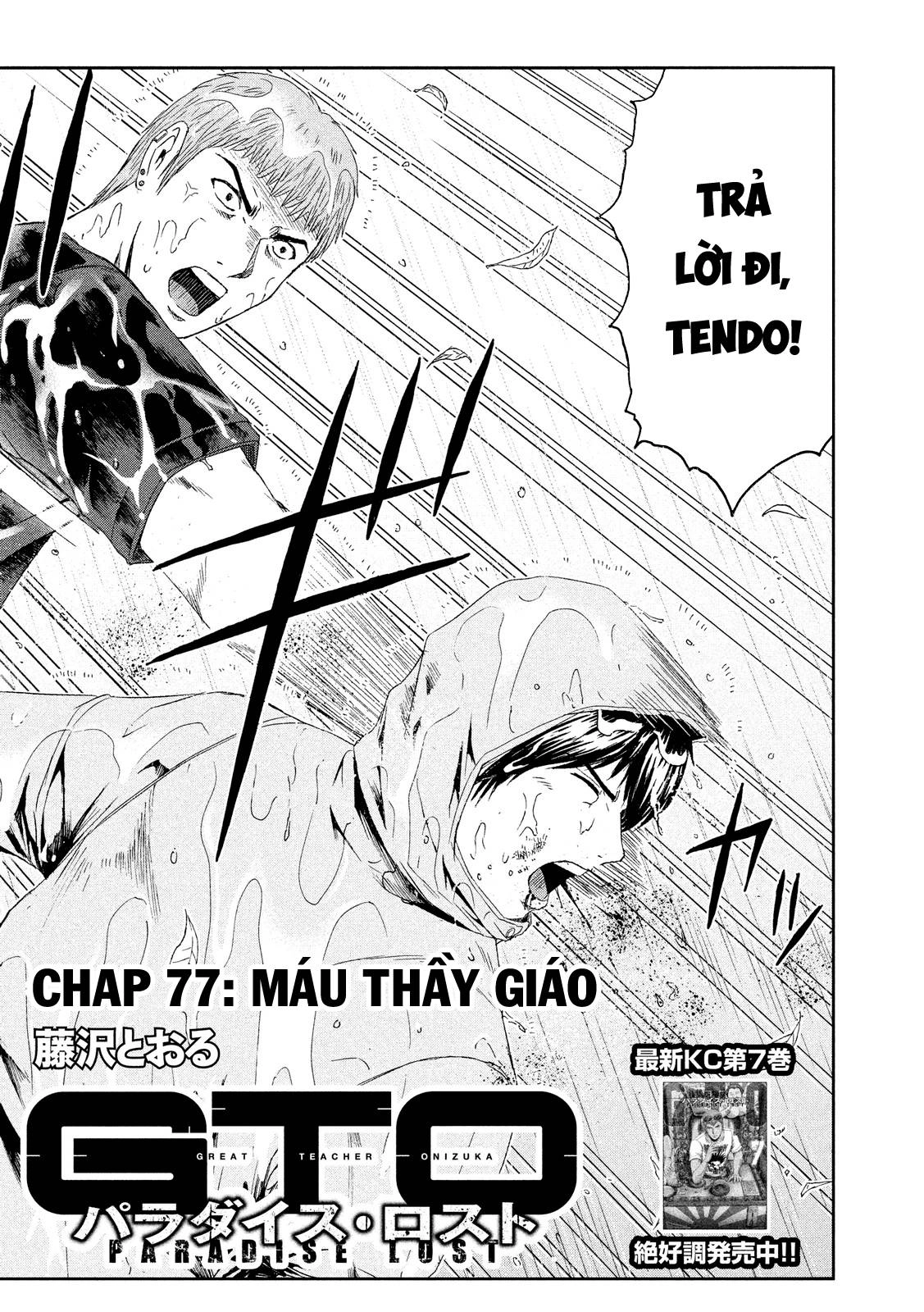 Great Teacher Onizuka: Paradise Lost Chapter 77 - 3