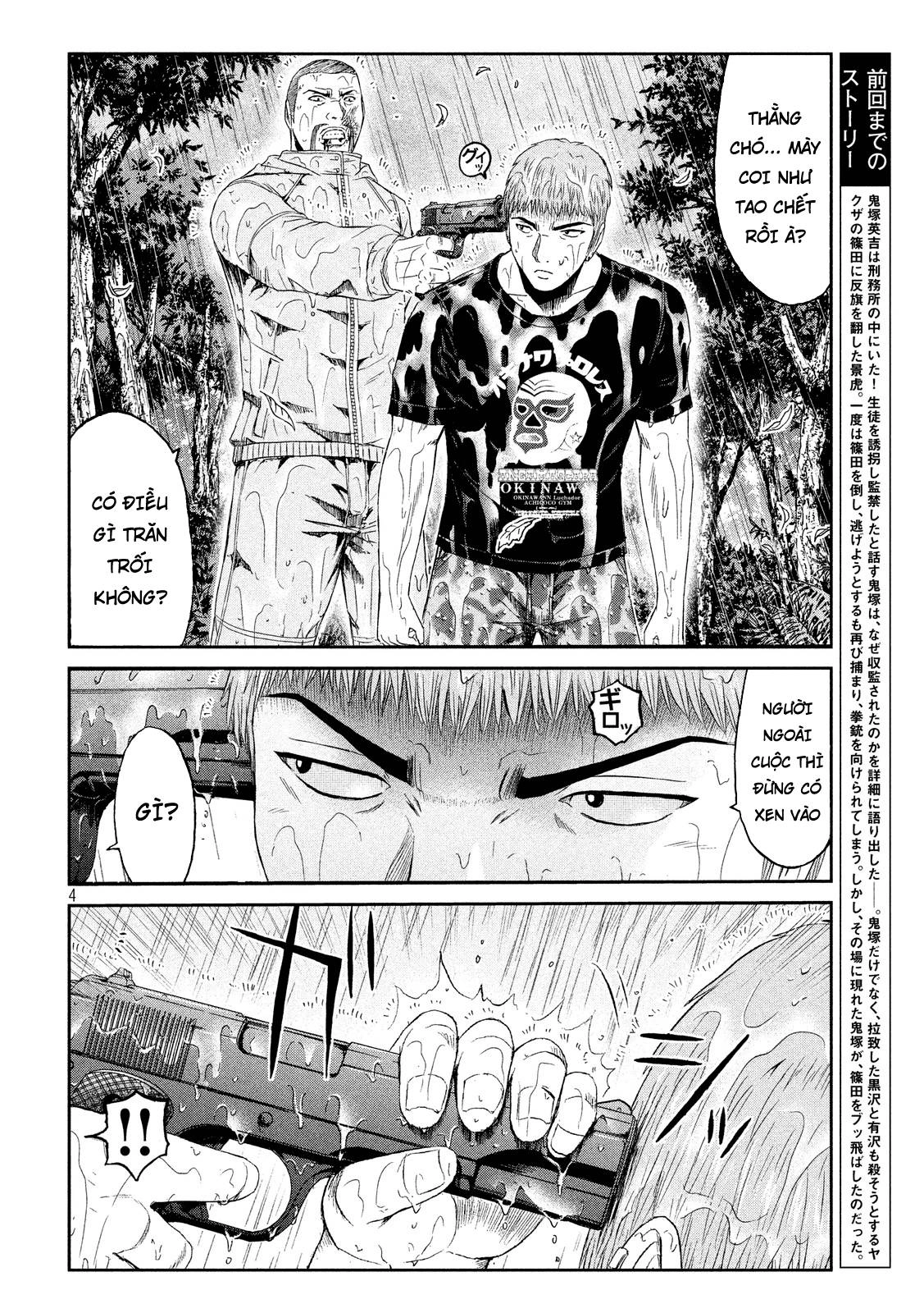 Great Teacher Onizuka: Paradise Lost Chapter 77 - 5