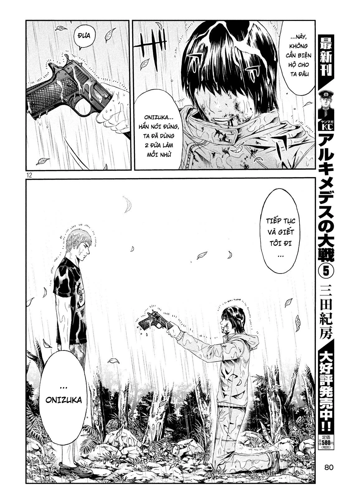 Great Teacher Onizuka: Paradise Lost Chapter 77 - 13