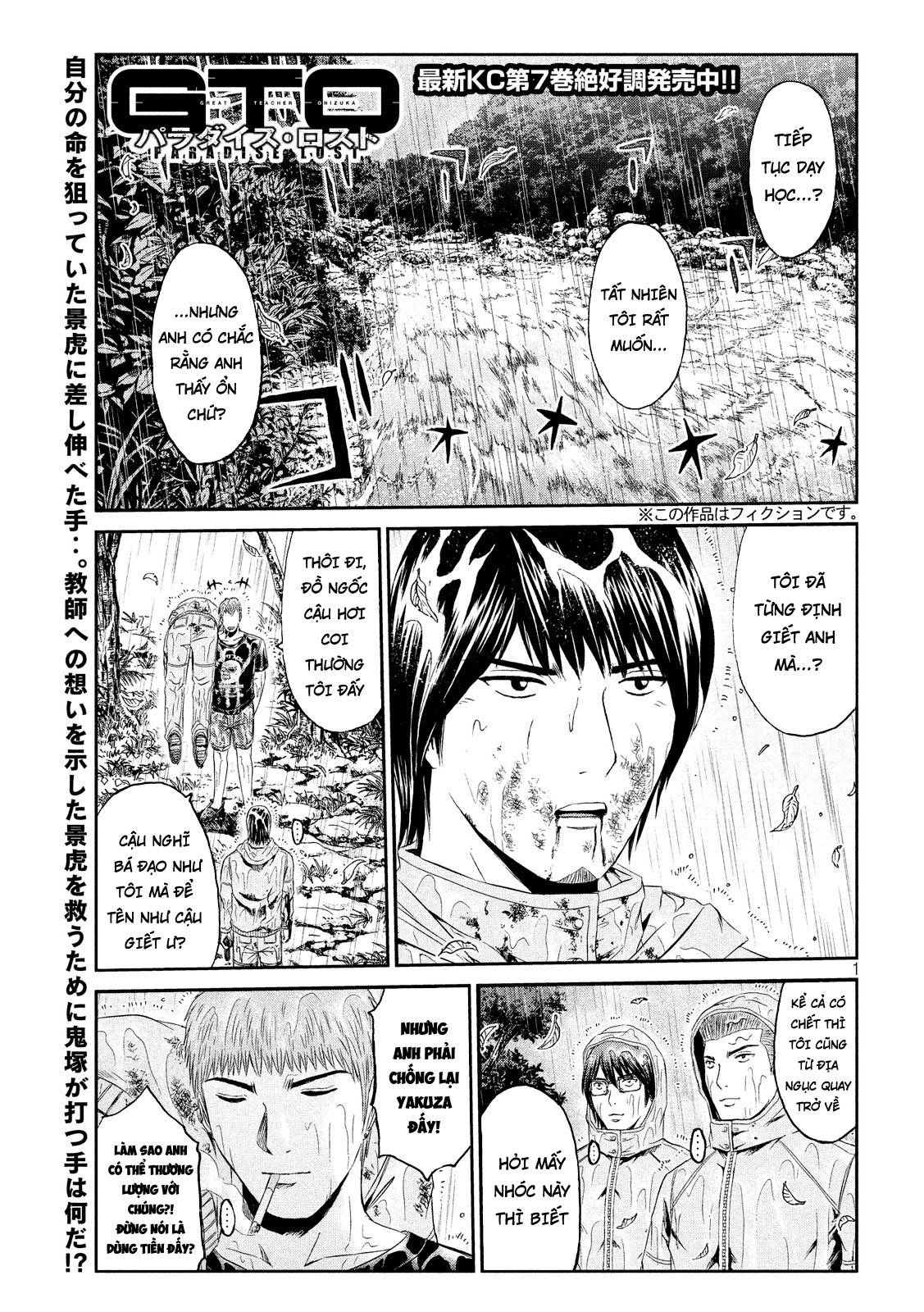 Great Teacher Onizuka: Paradise Lost Chapter 78 - 1