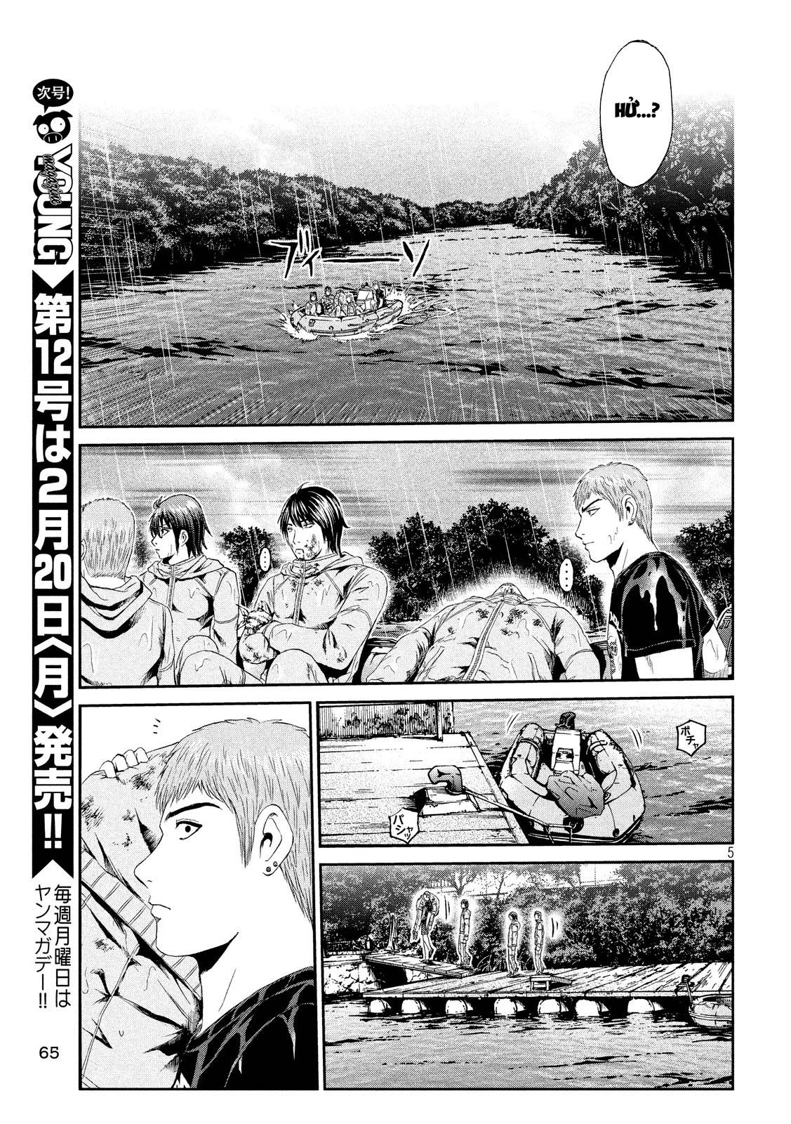 Great Teacher Onizuka: Paradise Lost Chapter 78 - 5