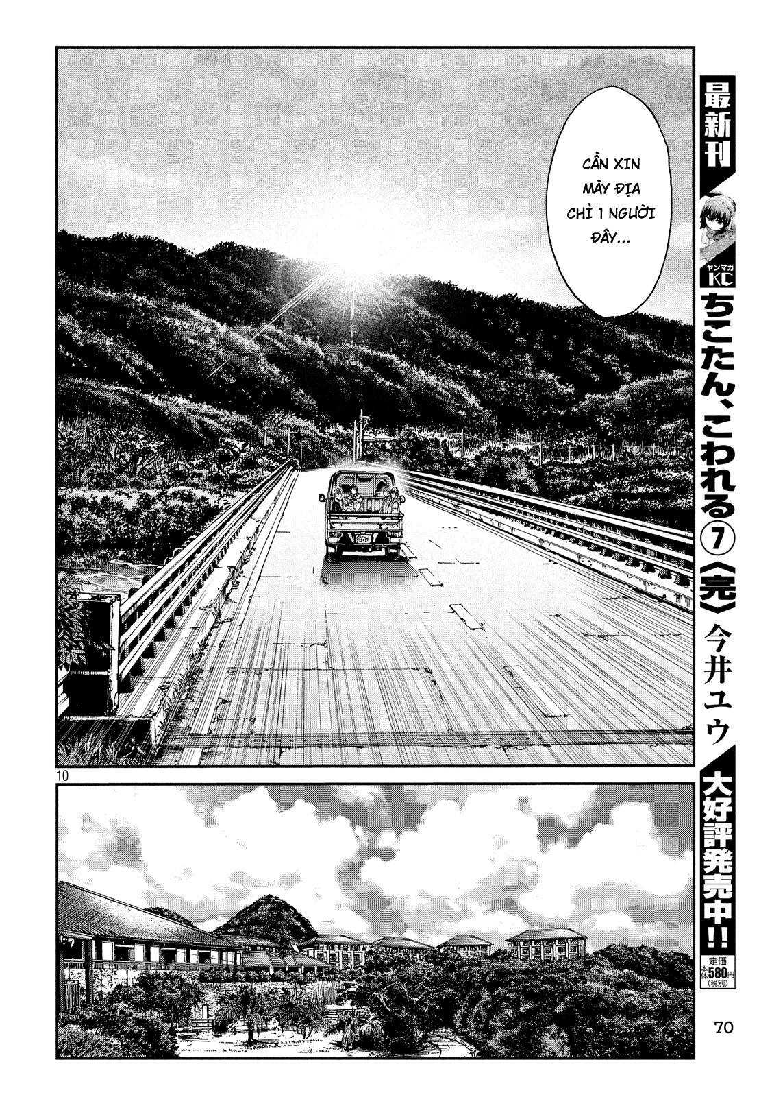 Great Teacher Onizuka: Paradise Lost Chapter 78 - 10