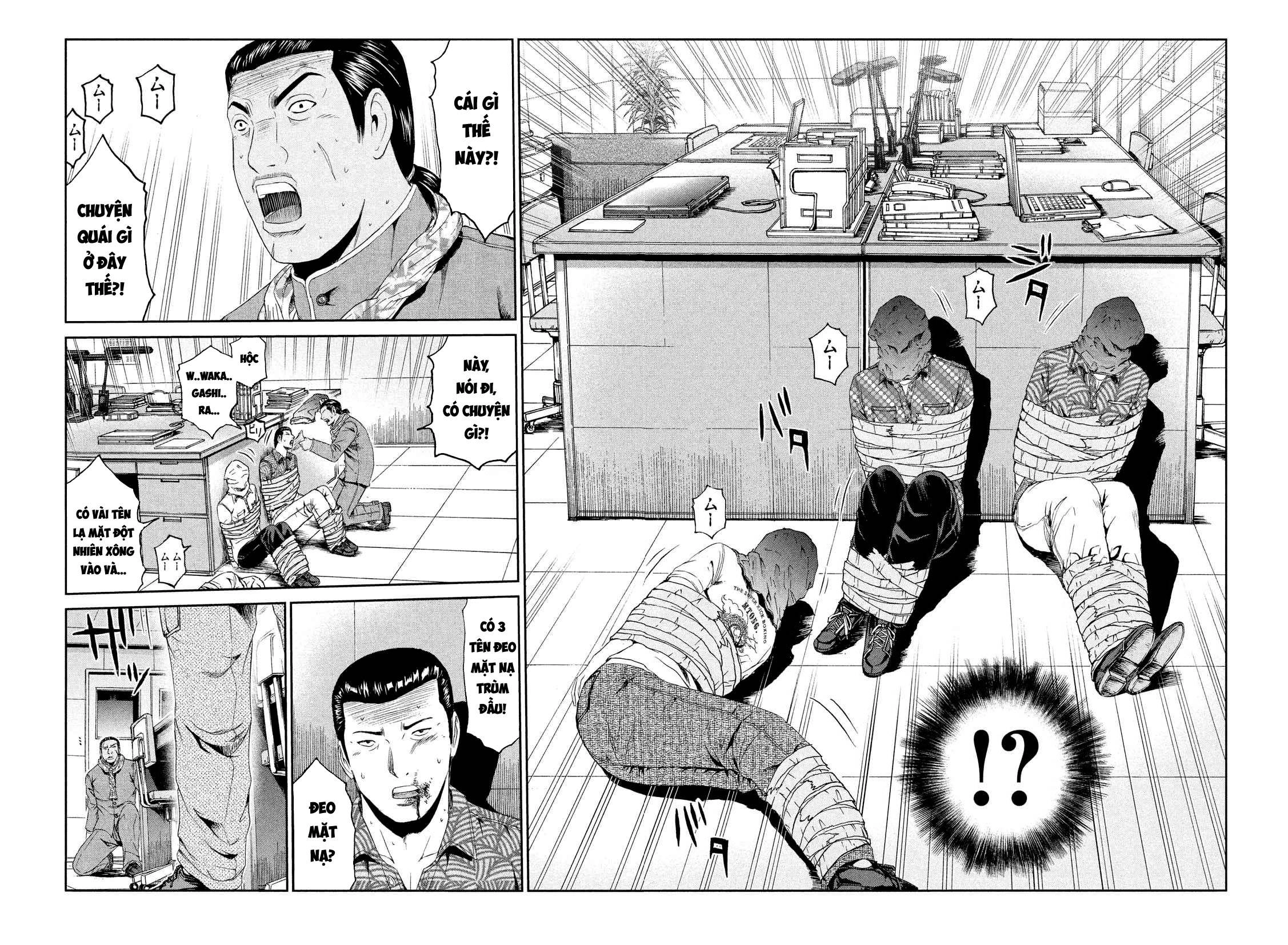 Great Teacher Onizuka: Paradise Lost Chapter 79 - 14