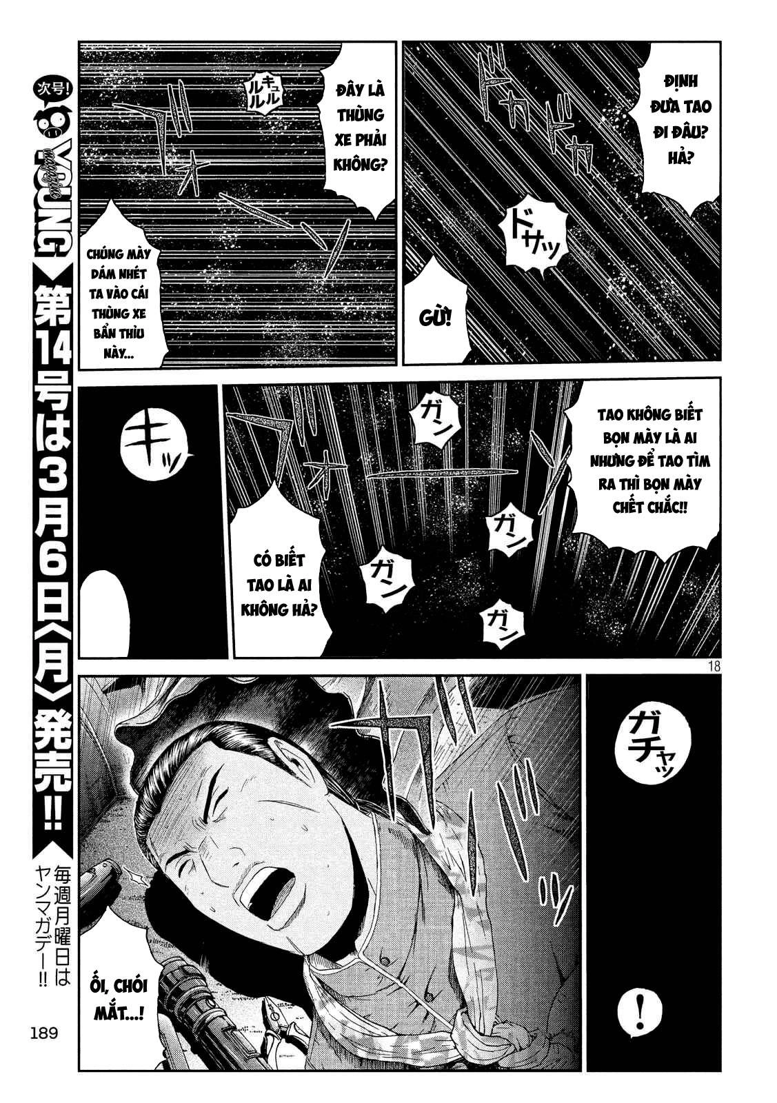 Great Teacher Onizuka: Paradise Lost Chapter 79 - 16