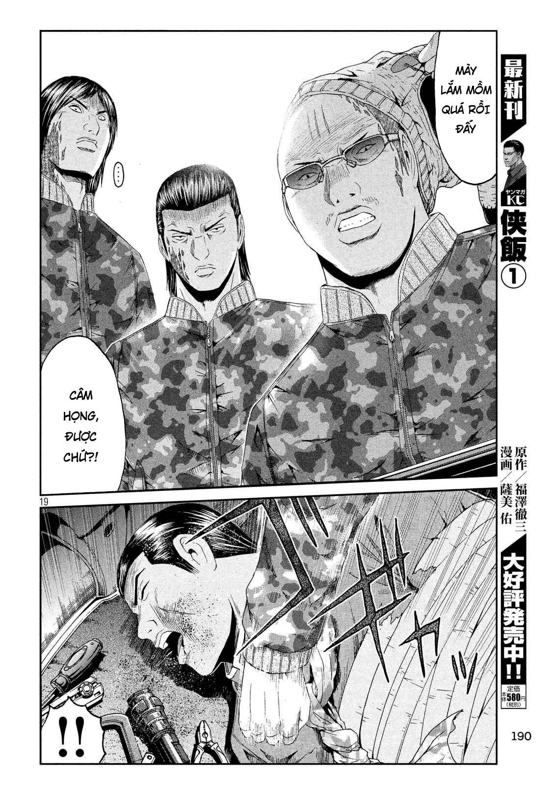 Great Teacher Onizuka: Paradise Lost Chapter 79 - 17