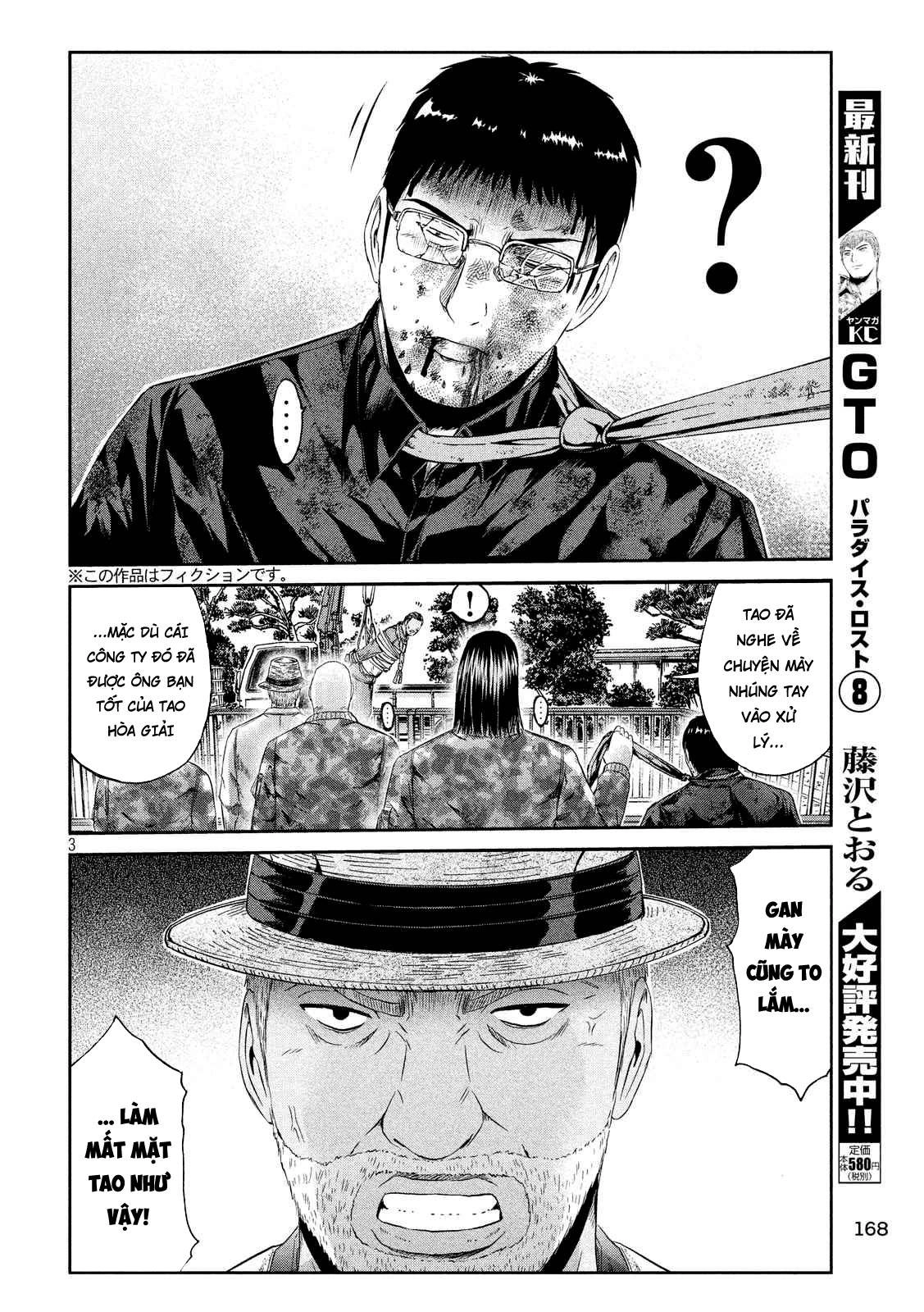 Great Teacher Onizuka: Paradise Lost Chapter 80 - 3