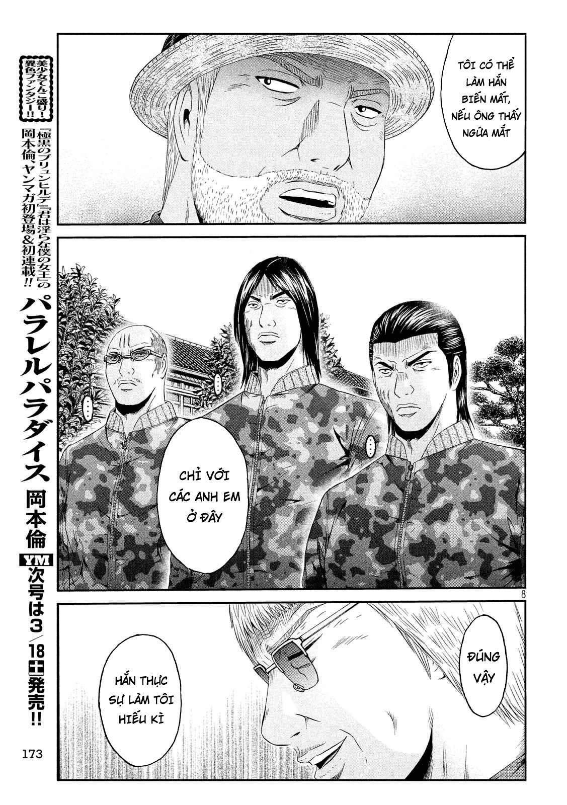 Great Teacher Onizuka: Paradise Lost Chapter 80 - 8