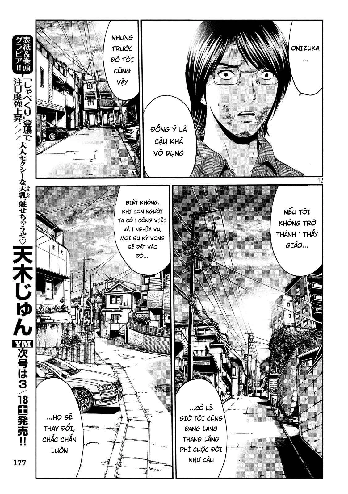 Great Teacher Onizuka: Paradise Lost Chapter 80 - 12