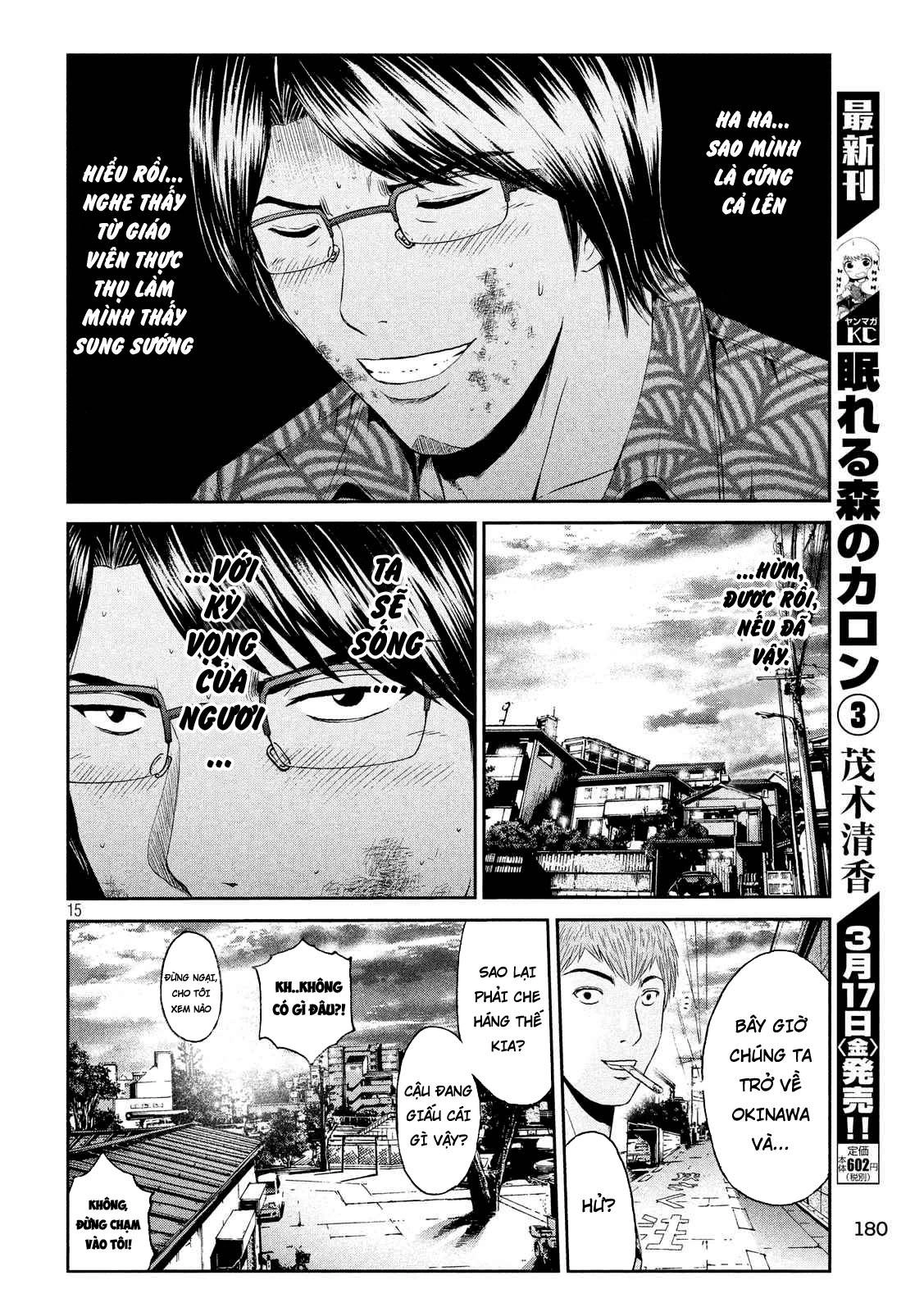 Great Teacher Onizuka: Paradise Lost Chapter 80 - 15